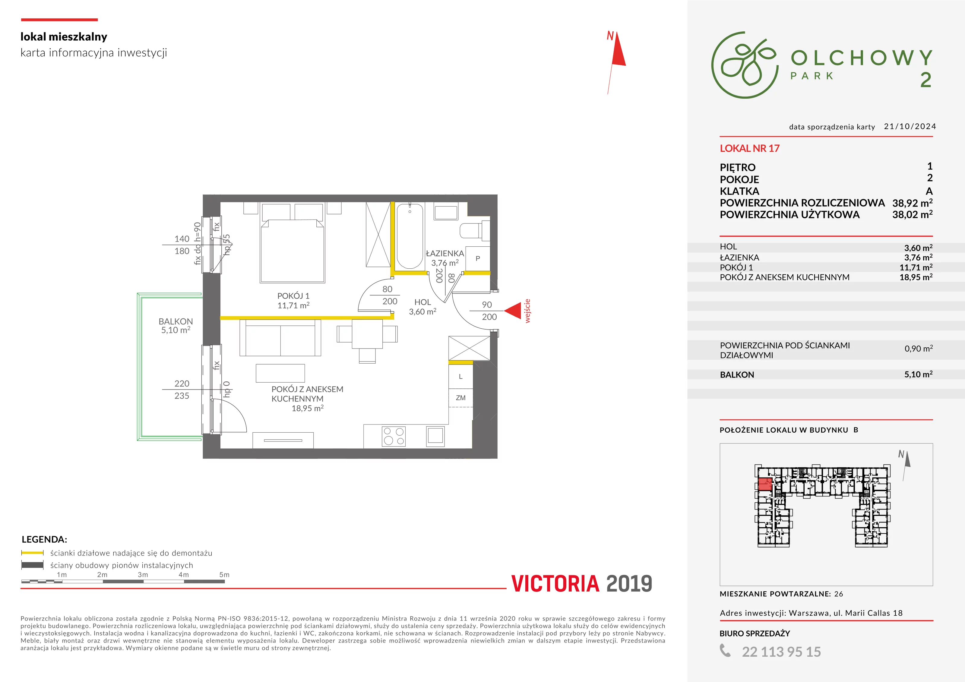 Mieszkanie 38,92 m², piętro 1, oferta nr II/B17, Olchowy Park 2, Warszawa, Białołęka, Kobiałka, ul. Marii Callas 18