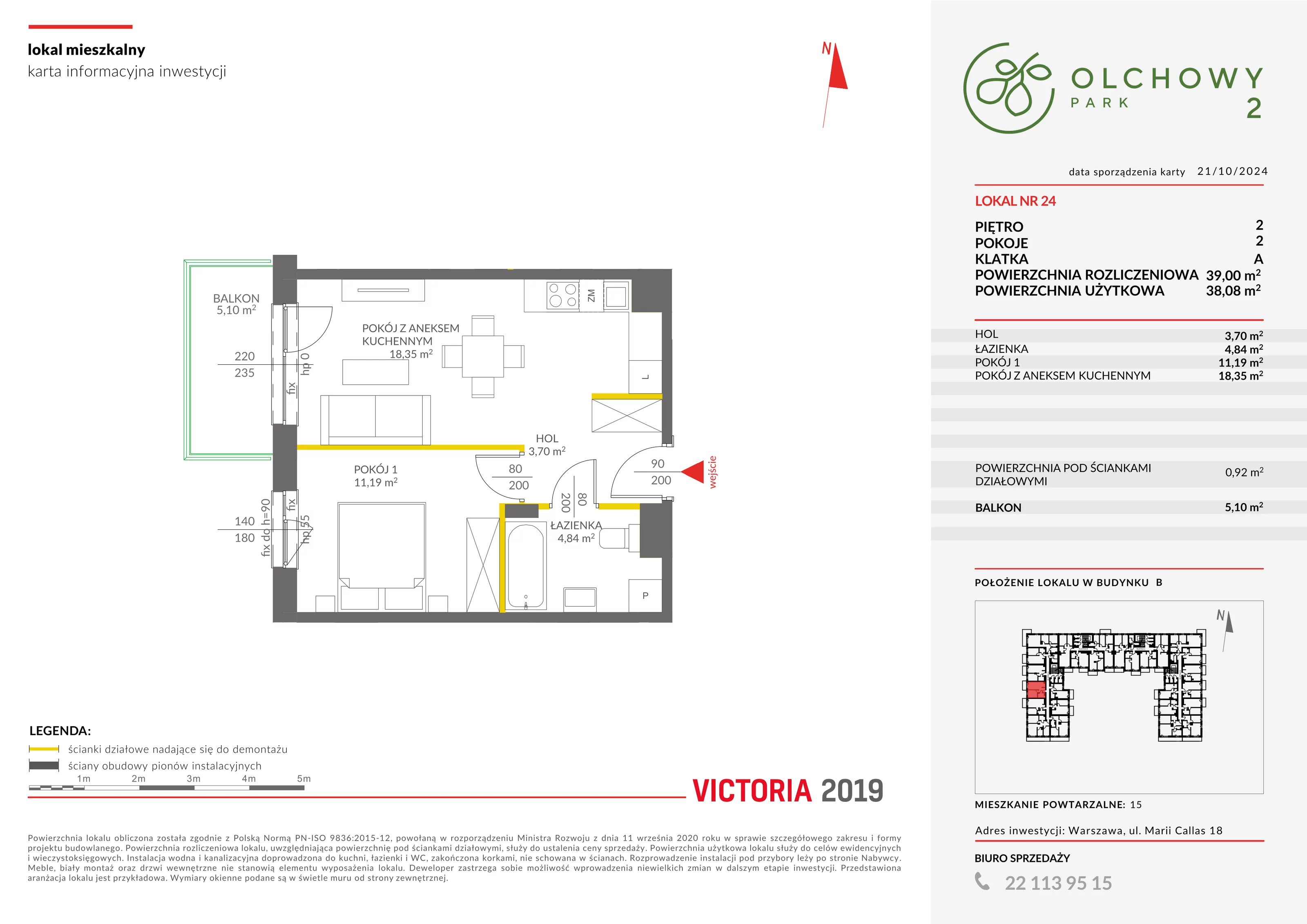 Mieszkanie 39,00 m², piętro 2, oferta nr II/B24, Olchowy Park 2, Warszawa, Białołęka, Kobiałka, ul. Marii Callas 18