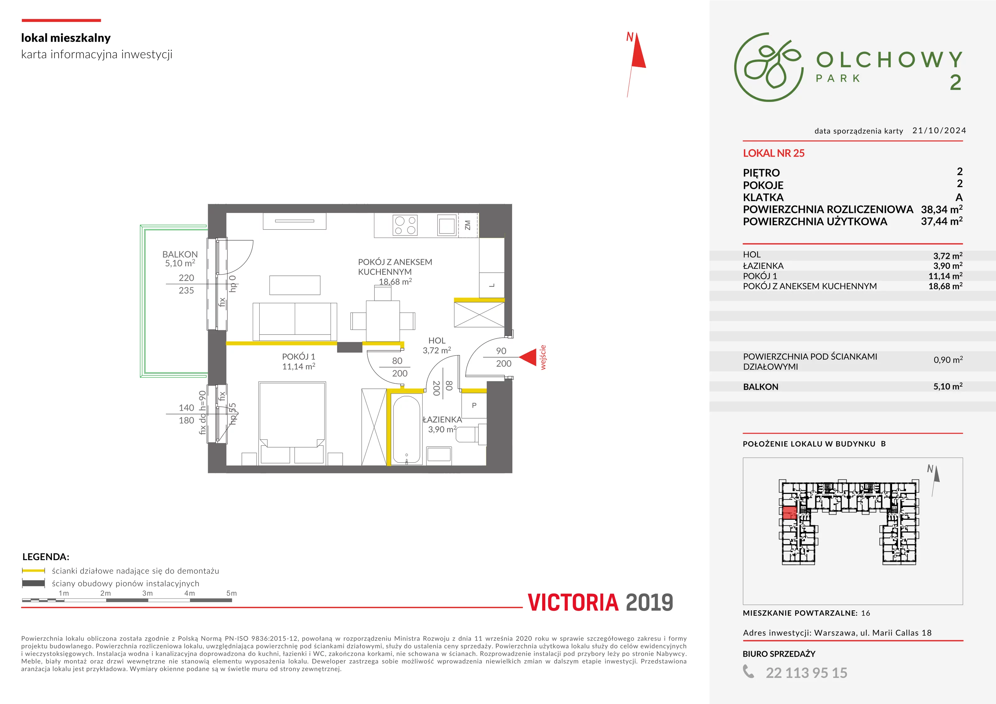 Mieszkanie 38,34 m², piętro 2, oferta nr II/B25, Olchowy Park 2, Warszawa, Białołęka, Kobiałka, ul. Marii Callas 18