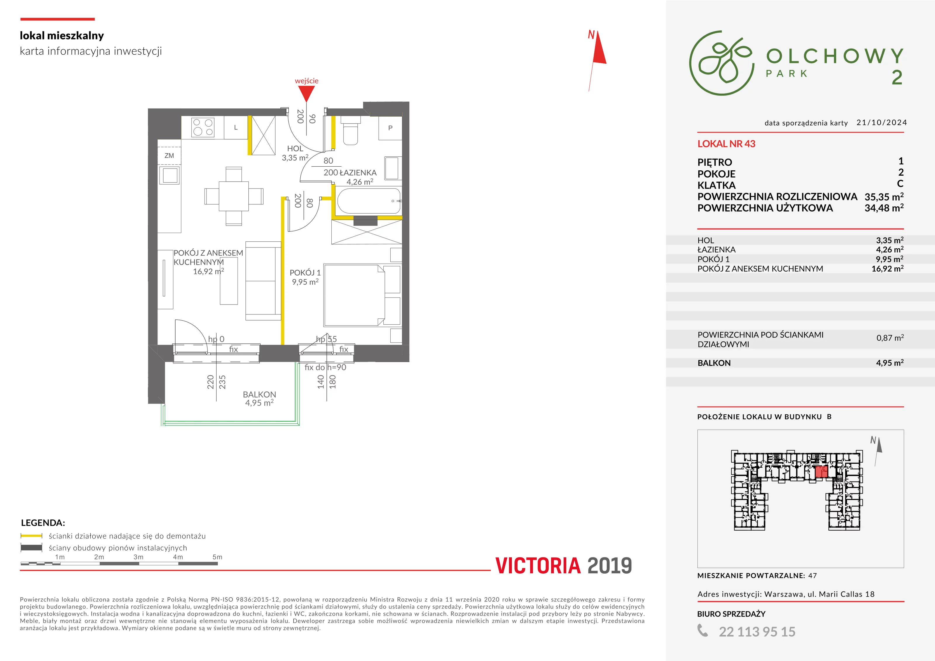 Mieszkanie 35,35 m², piętro 1, oferta nr II/B43, Olchowy Park 2, Warszawa, Białołęka, Kobiałka, ul. Marii Callas 18