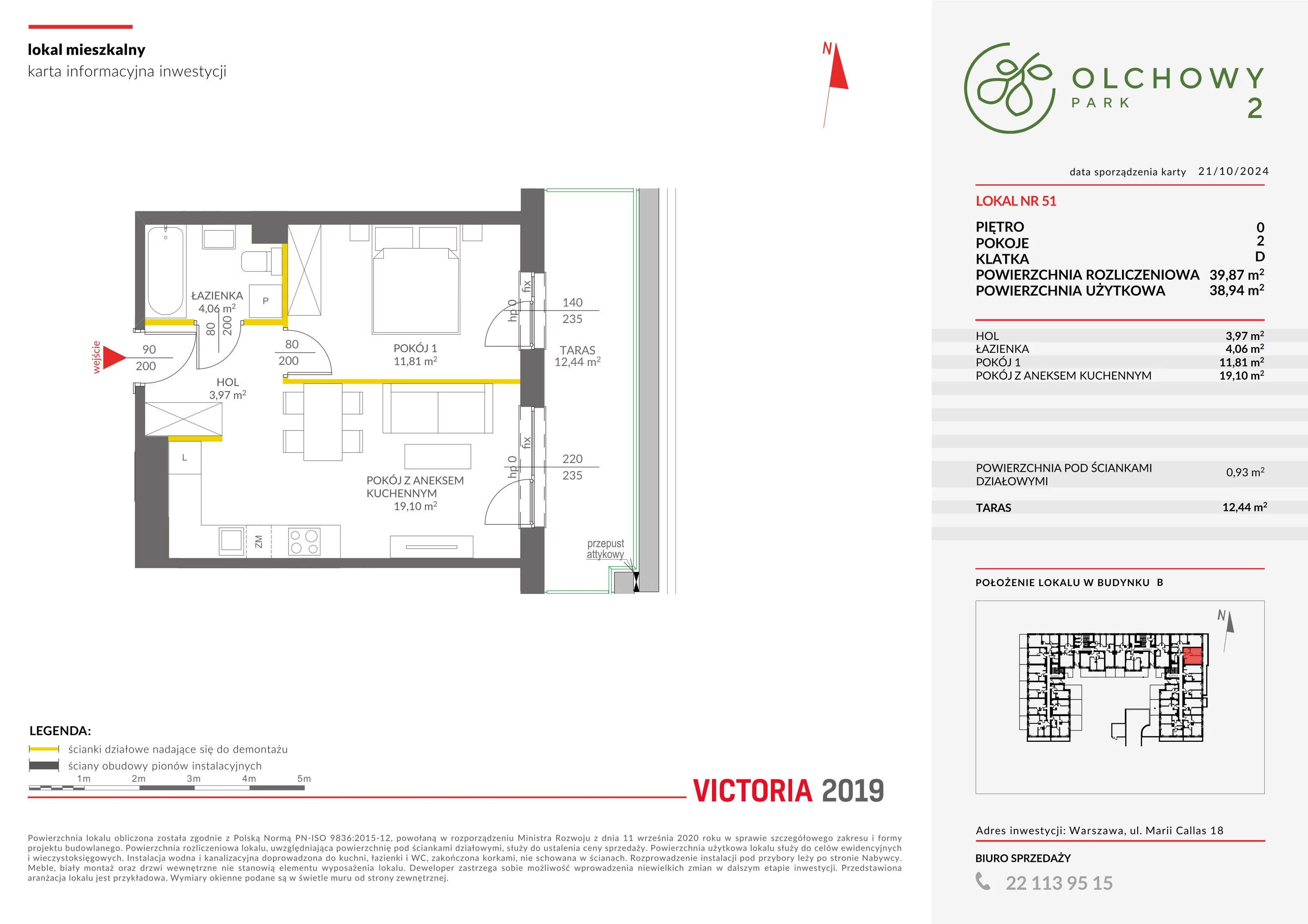 Mieszkanie 39,87 m², parter, oferta nr II/B51, Olchowy Park 2, Warszawa, Białołęka, Kobiałka, ul. Marii Callas 18