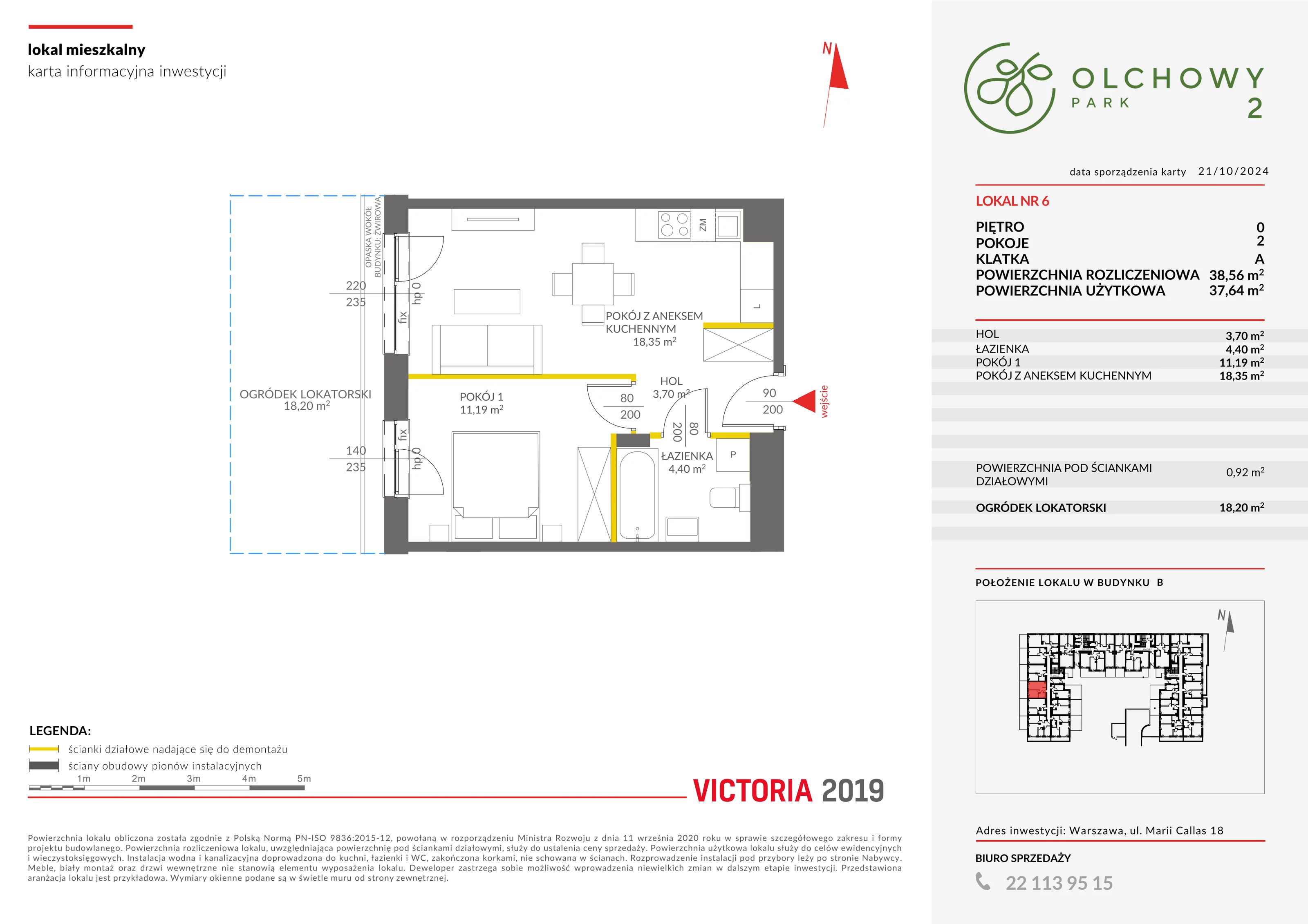 Mieszkanie 38,56 m², parter, oferta nr II/B6, Olchowy Park 2, Warszawa, Białołęka, Kobiałka, ul. Marii Callas 18