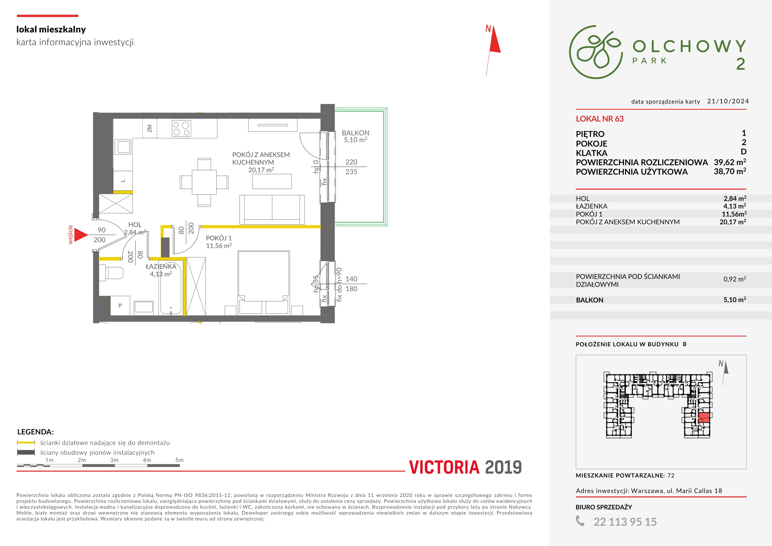 Mieszkanie 39,62 m², piętro 1, oferta nr II/B63, Olchowy Park 2, Warszawa, Białołęka, Kobiałka, ul. Marii Callas 18