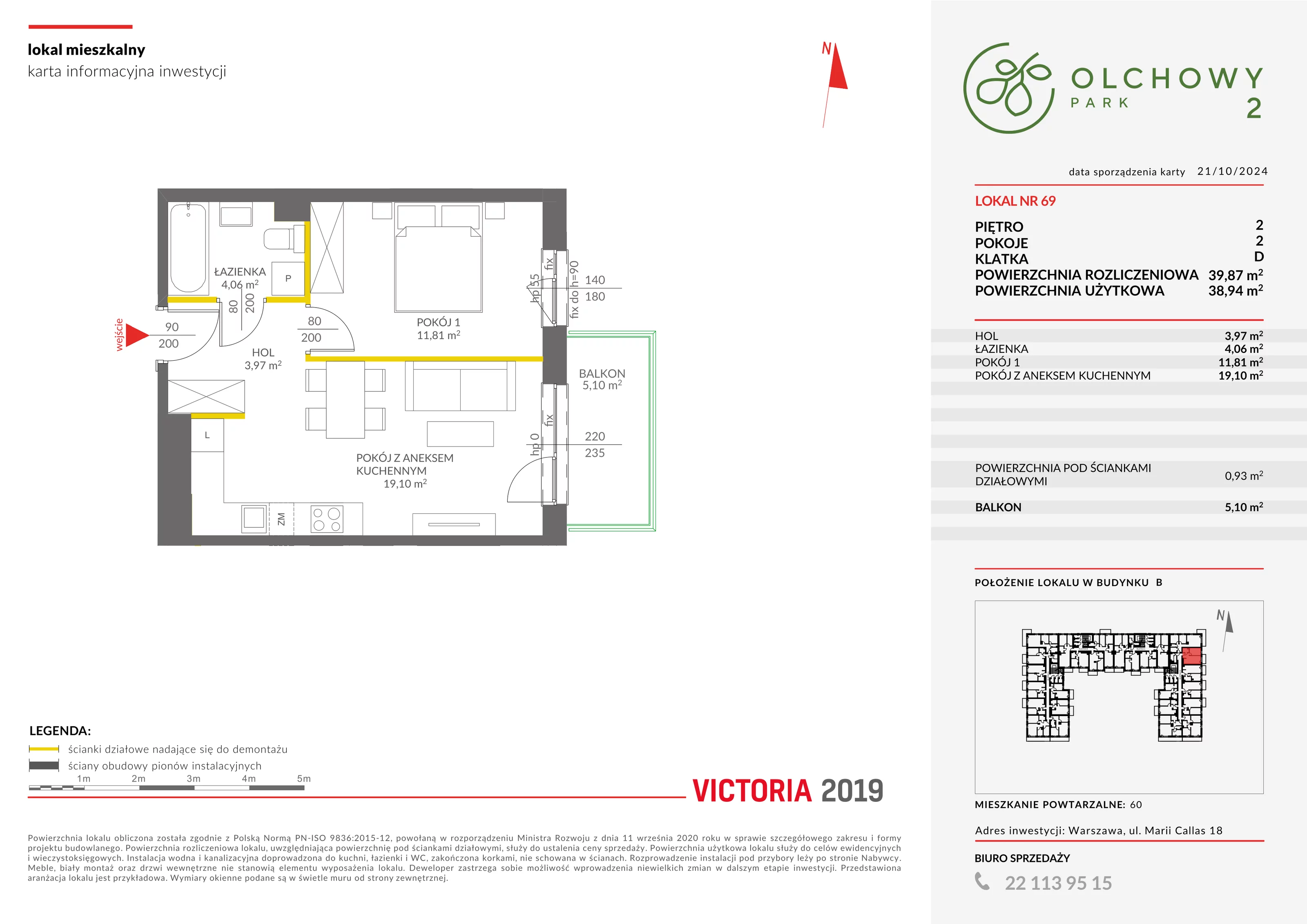 Mieszkanie 39,87 m², piętro 2, oferta nr II/B69, Olchowy Park 2, Warszawa, Białołęka, Kobiałka, ul. Marii Callas 18