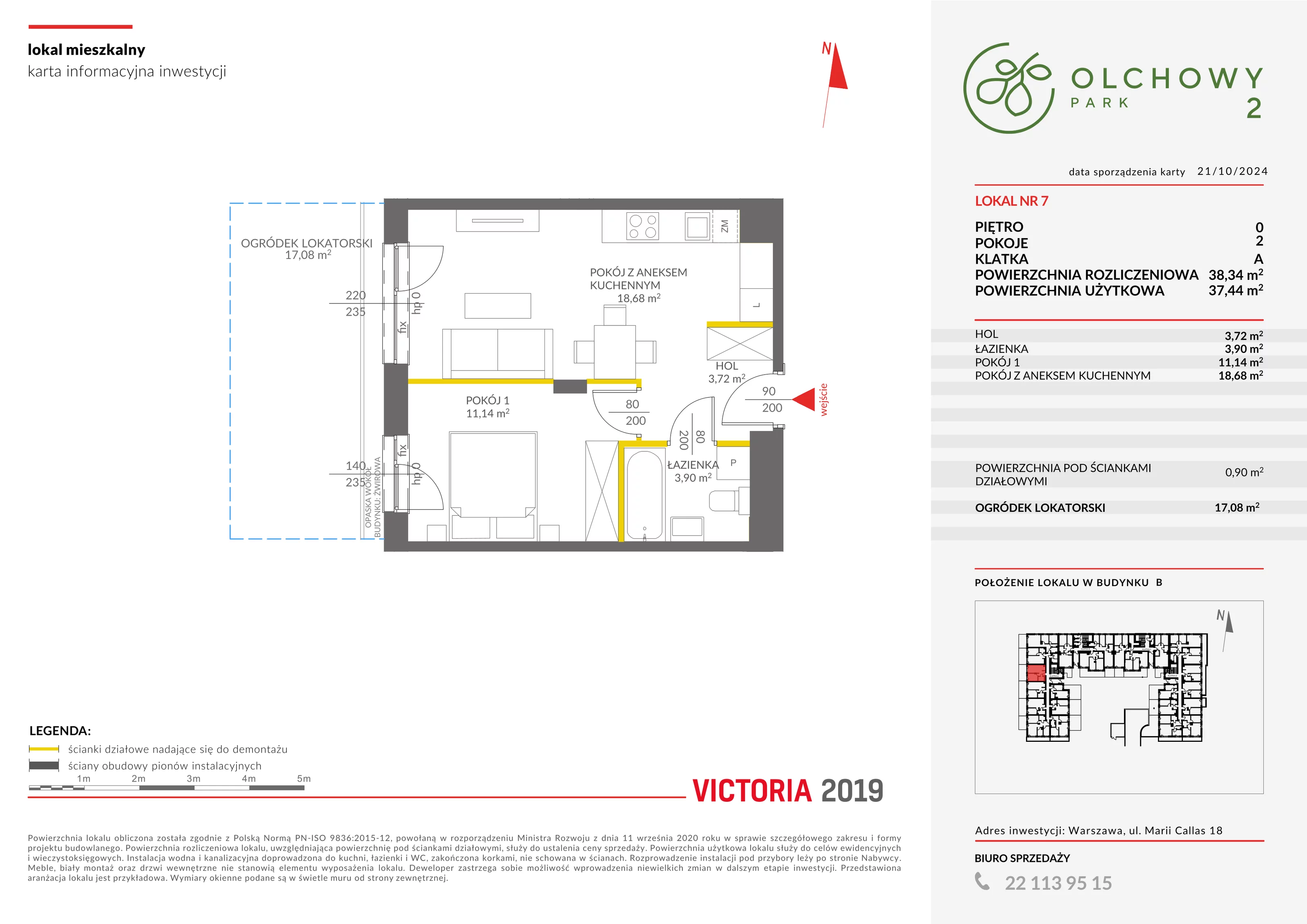 Mieszkanie 38,34 m², parter, oferta nr II/B7, Olchowy Park 2, Warszawa, Białołęka, Kobiałka, ul. Marii Callas 18