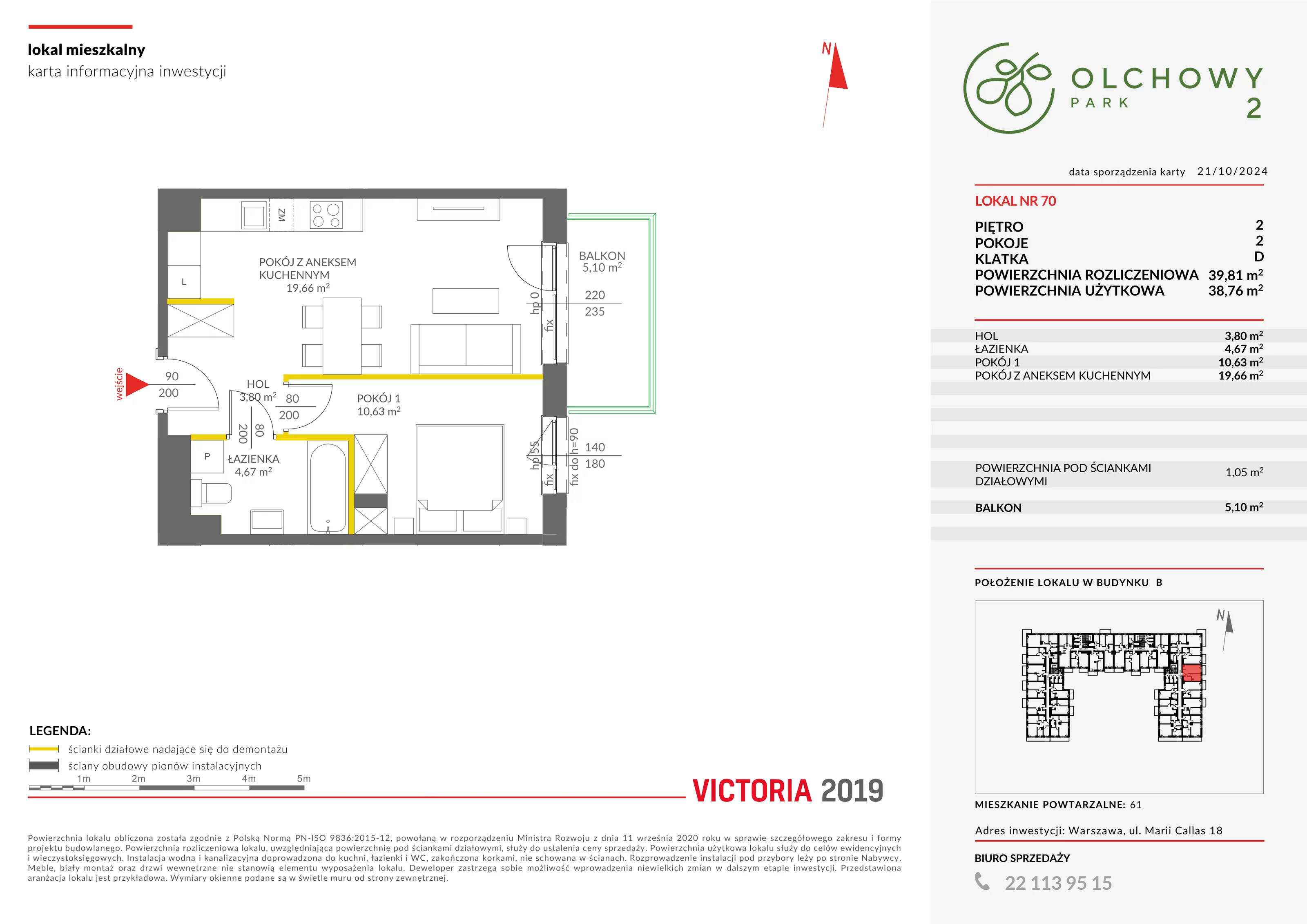 Mieszkanie 39,81 m², piętro 2, oferta nr II/B70, Olchowy Park 2, Warszawa, Białołęka, Kobiałka, ul. Marii Callas 18