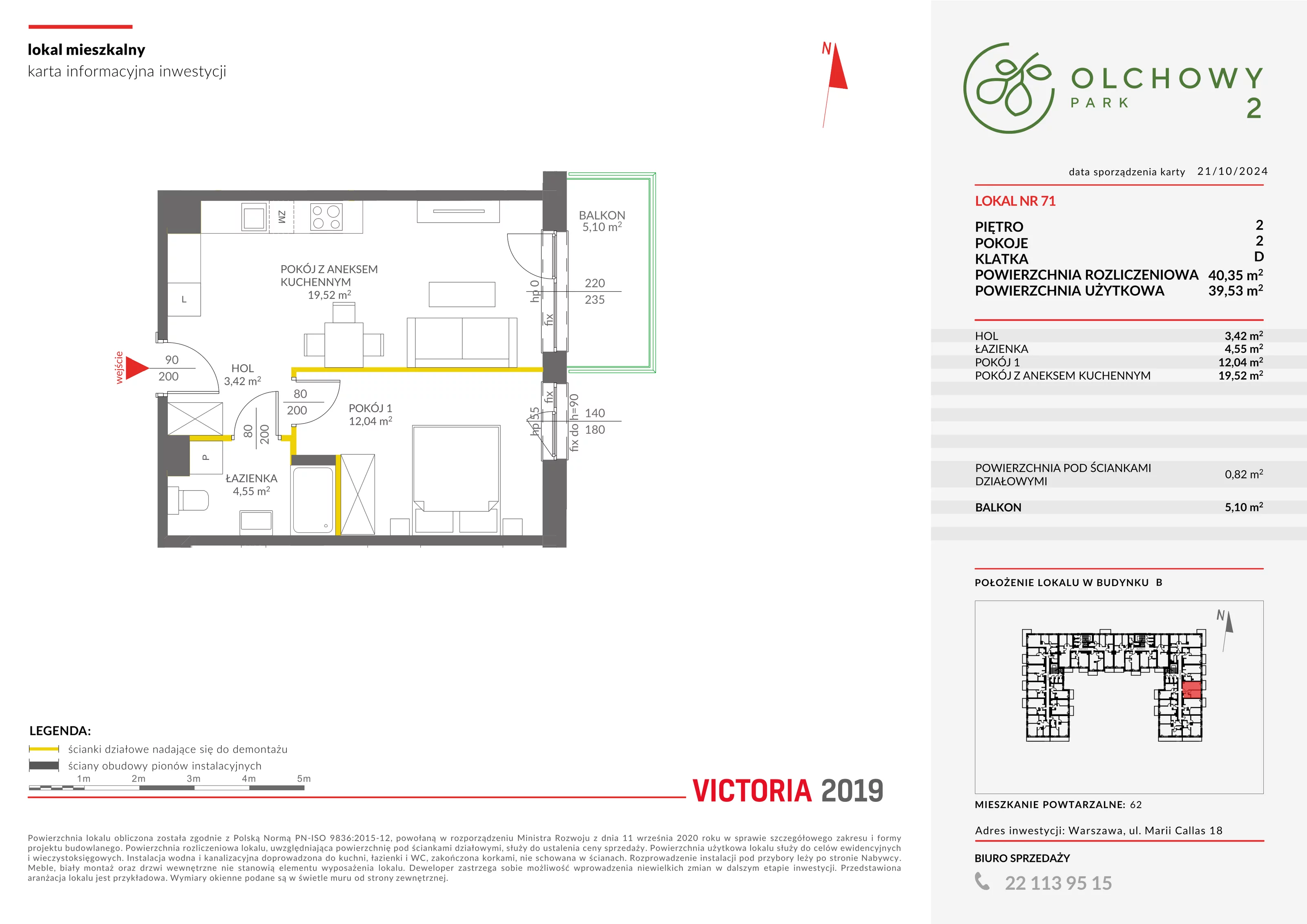 Mieszkanie 40,35 m², piętro 2, oferta nr II/B71, Olchowy Park 2, Warszawa, Białołęka, Kobiałka, ul. Marii Callas 18