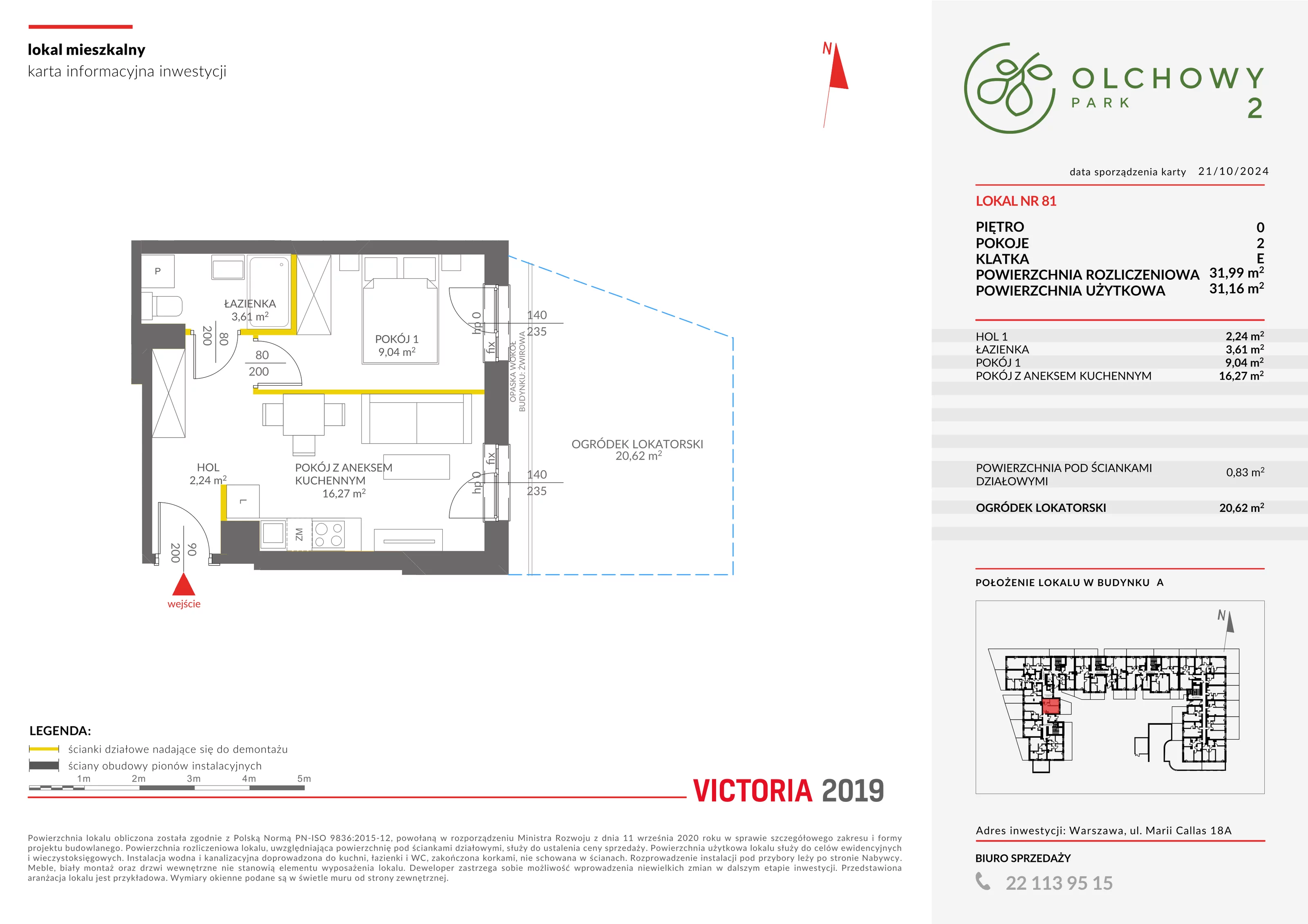 Mieszkanie 31,99 m², parter, oferta nr II/A81, Olchowy Park 2, Warszawa, Białołęka, Kobiałka, ul. Marii Callas 18