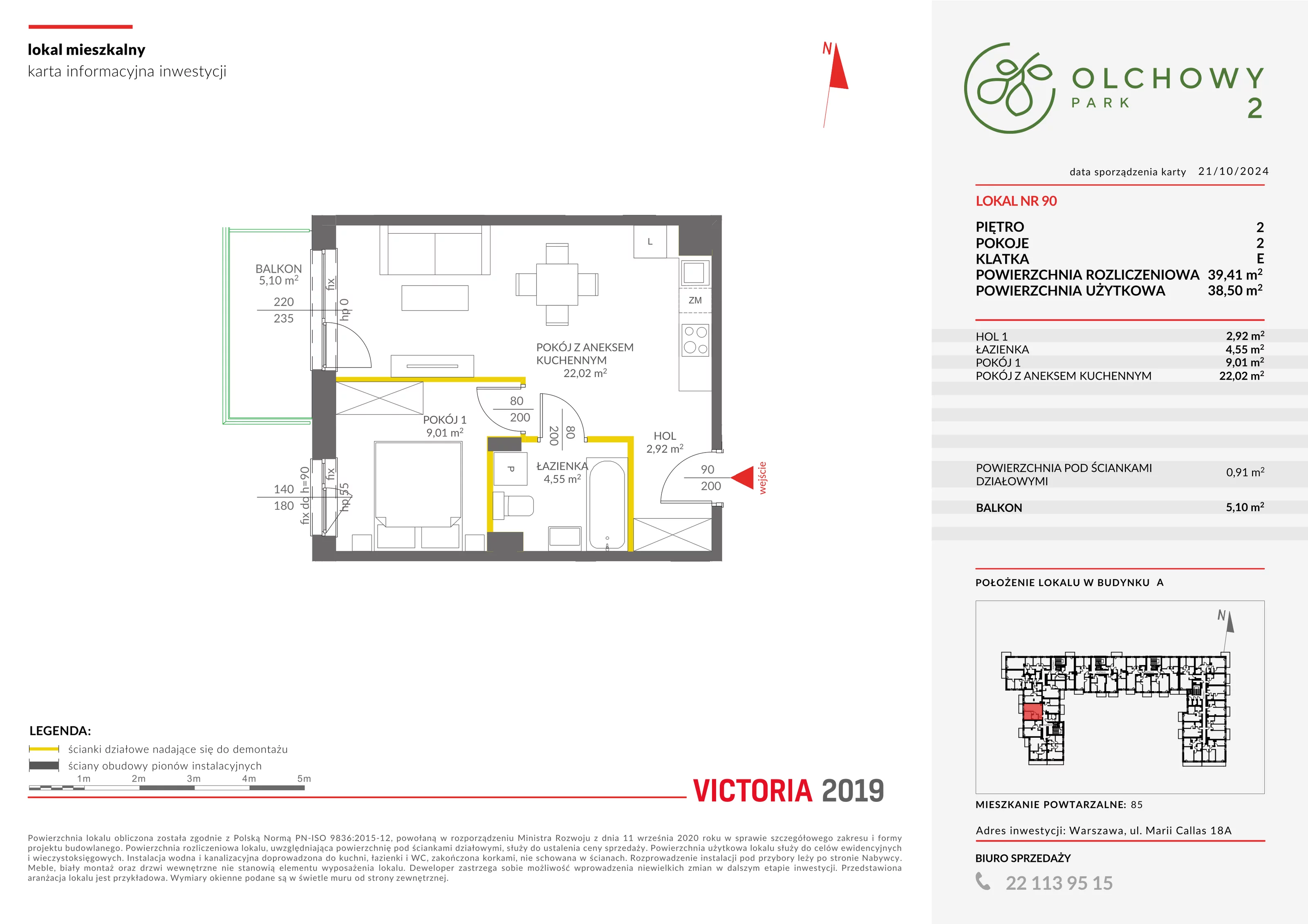 Mieszkanie 39,41 m², piętro 2, oferta nr II/A90, Olchowy Park 2, Warszawa, Białołęka, Kobiałka, ul. Marii Callas 18