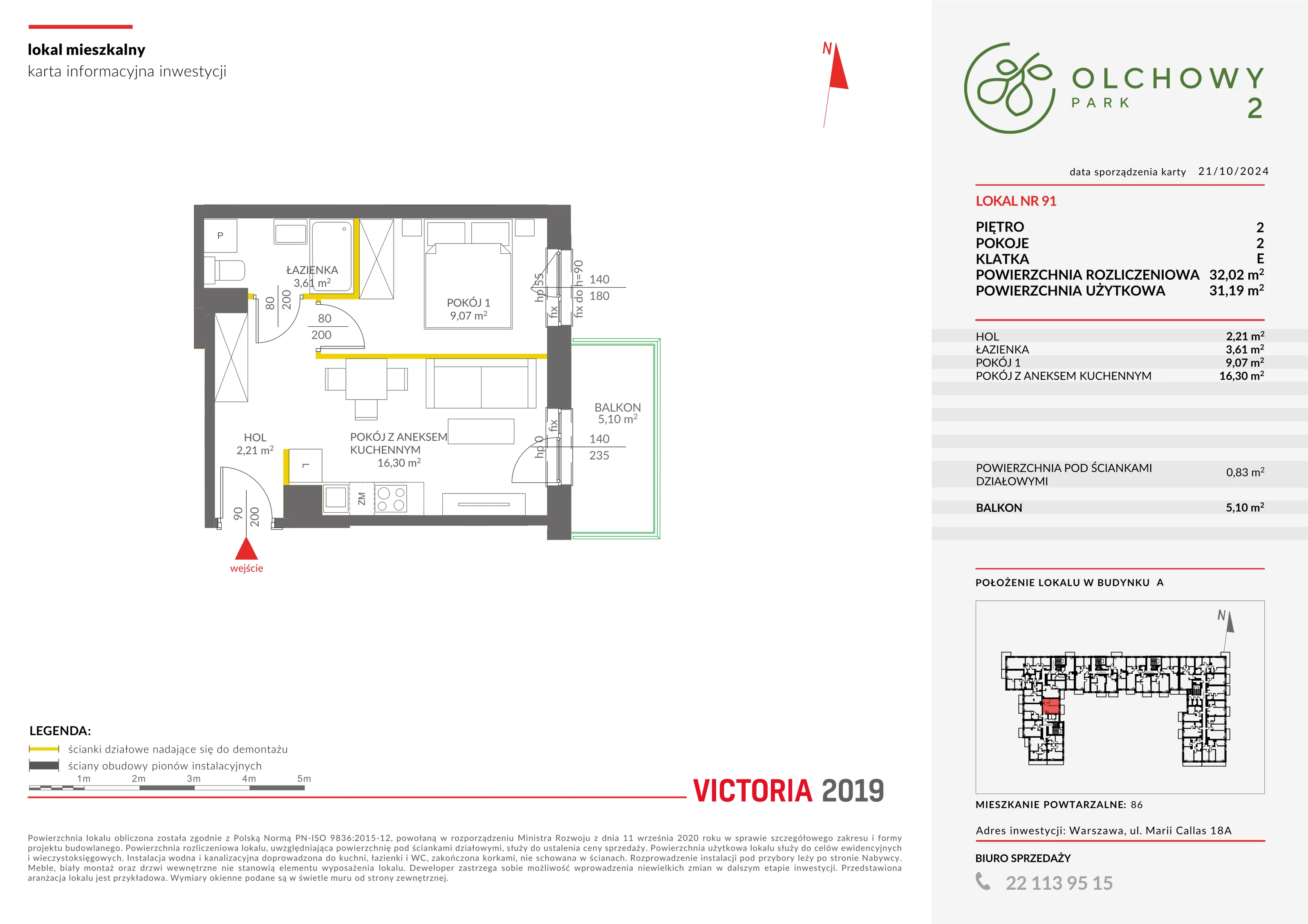 Mieszkanie 32,02 m², piętro 2, oferta nr II/A91, Olchowy Park 2, Warszawa, Białołęka, Kobiałka, ul. Marii Callas 18