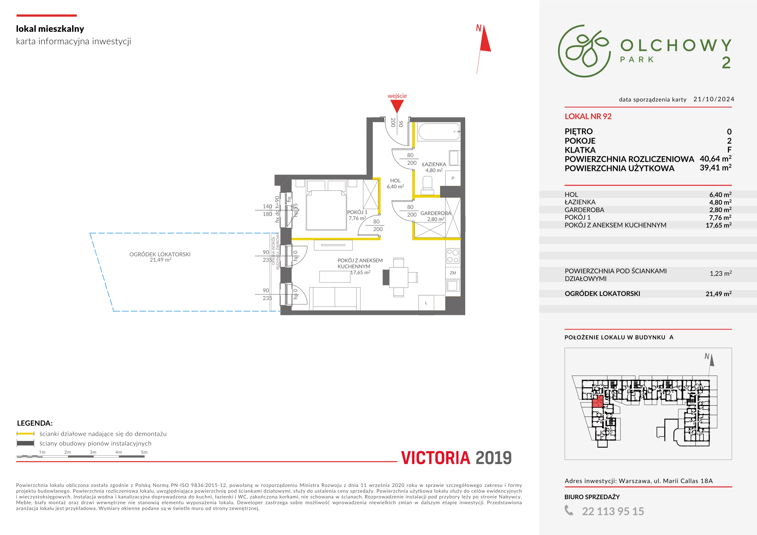 Mieszkanie 40,64 m², parter, oferta nr II/A92, Olchowy Park 2, Warszawa, Białołęka, Kobiałka, ul. Marii Callas 18