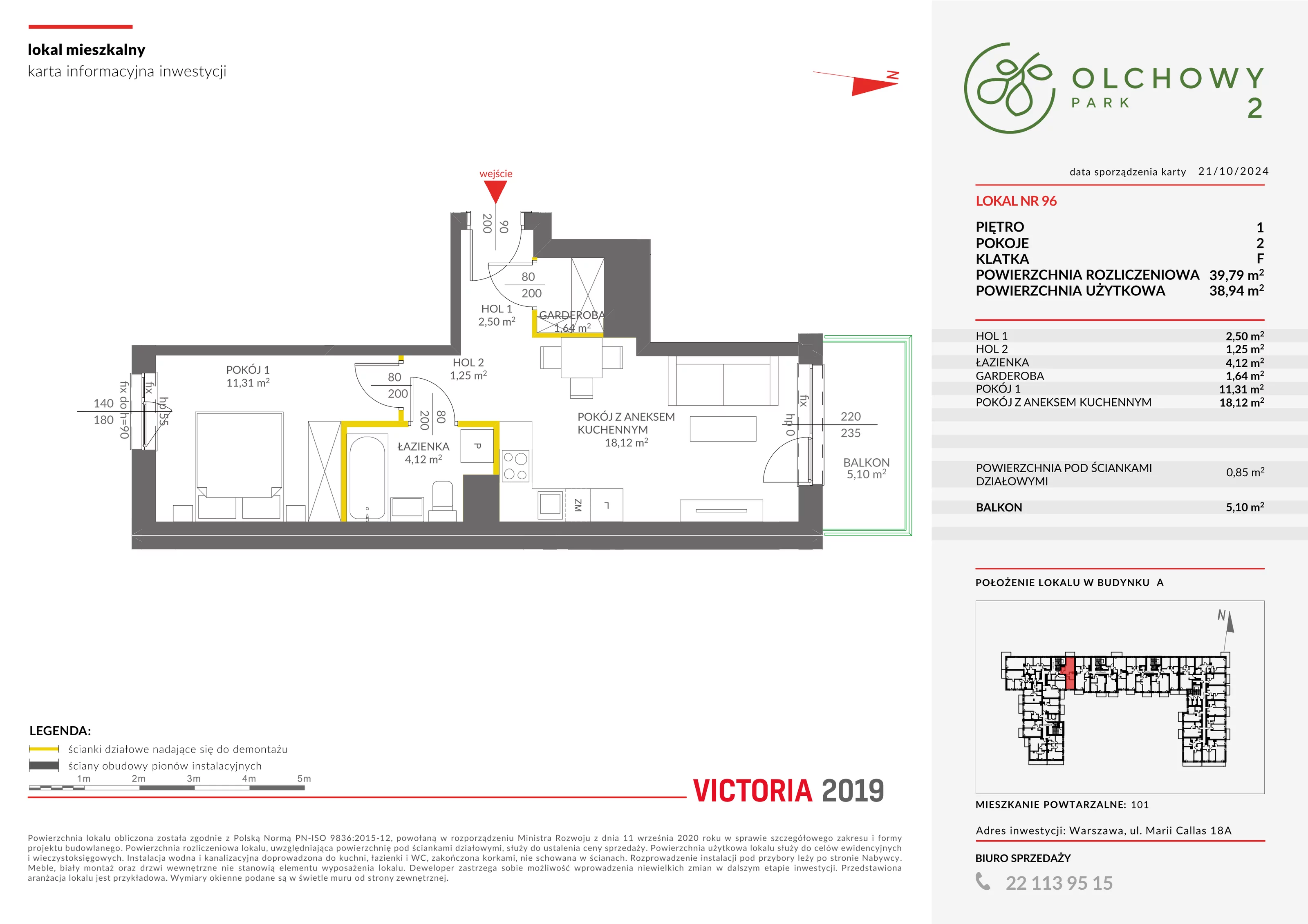 Mieszkanie 39,79 m², piętro 1, oferta nr II/A96, Olchowy Park 2, Warszawa, Białołęka, Kobiałka, ul. Marii Callas 18