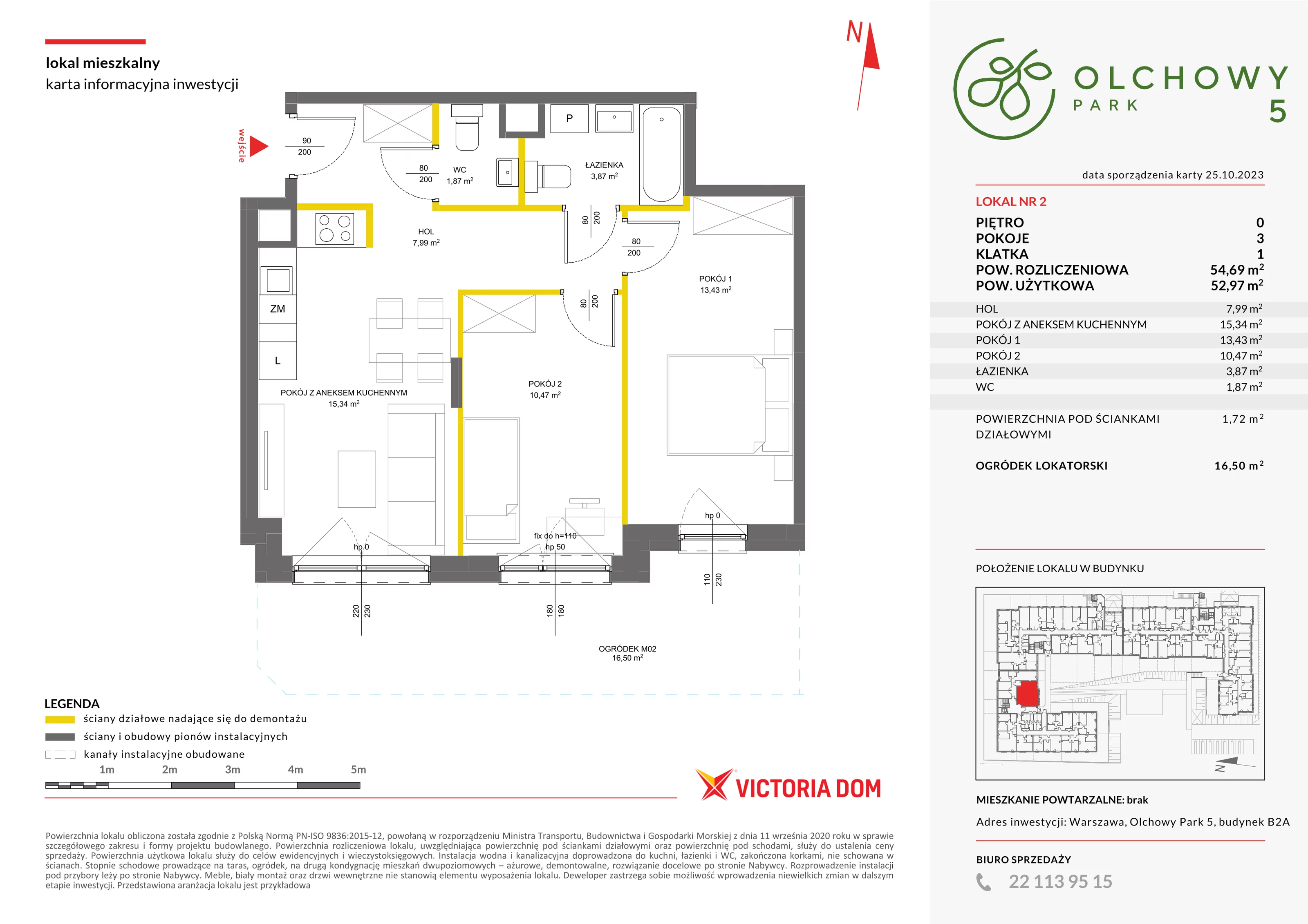 Mieszkanie 54,69 m², parter, oferta nr V/2, Olchowy Park, Warszawa, Białołęka, Kobiałka, ul. Marii Callas