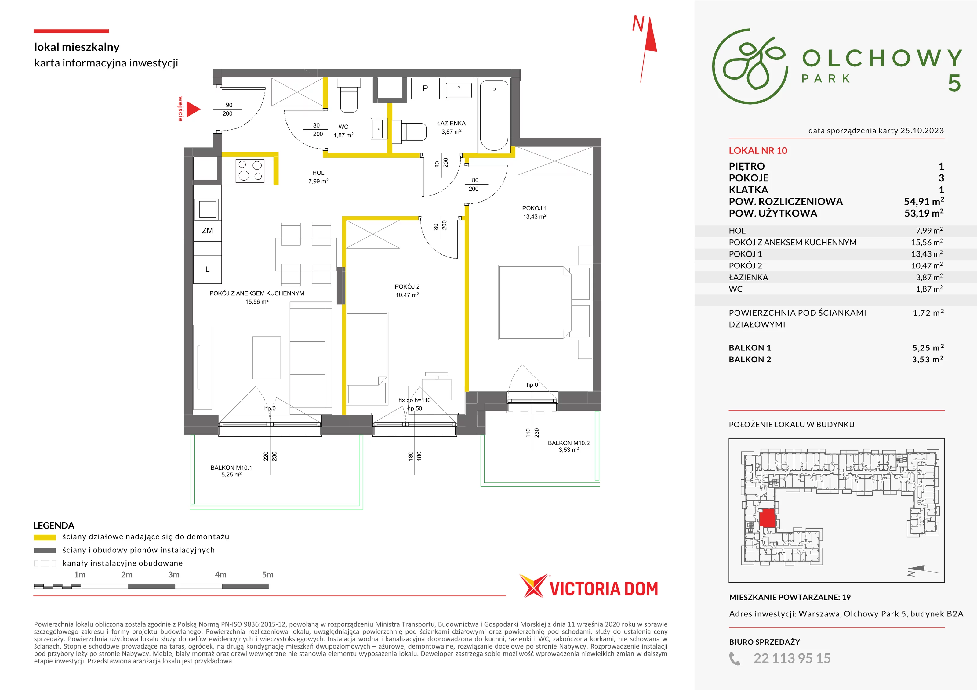 3 pokoje, mieszkanie 54,79 m², piętro 1, oferta nr V/10, Olchowy Park etap 5 i 6, Warszawa, Białołęka, Kobiałka, ul. Marii Callas