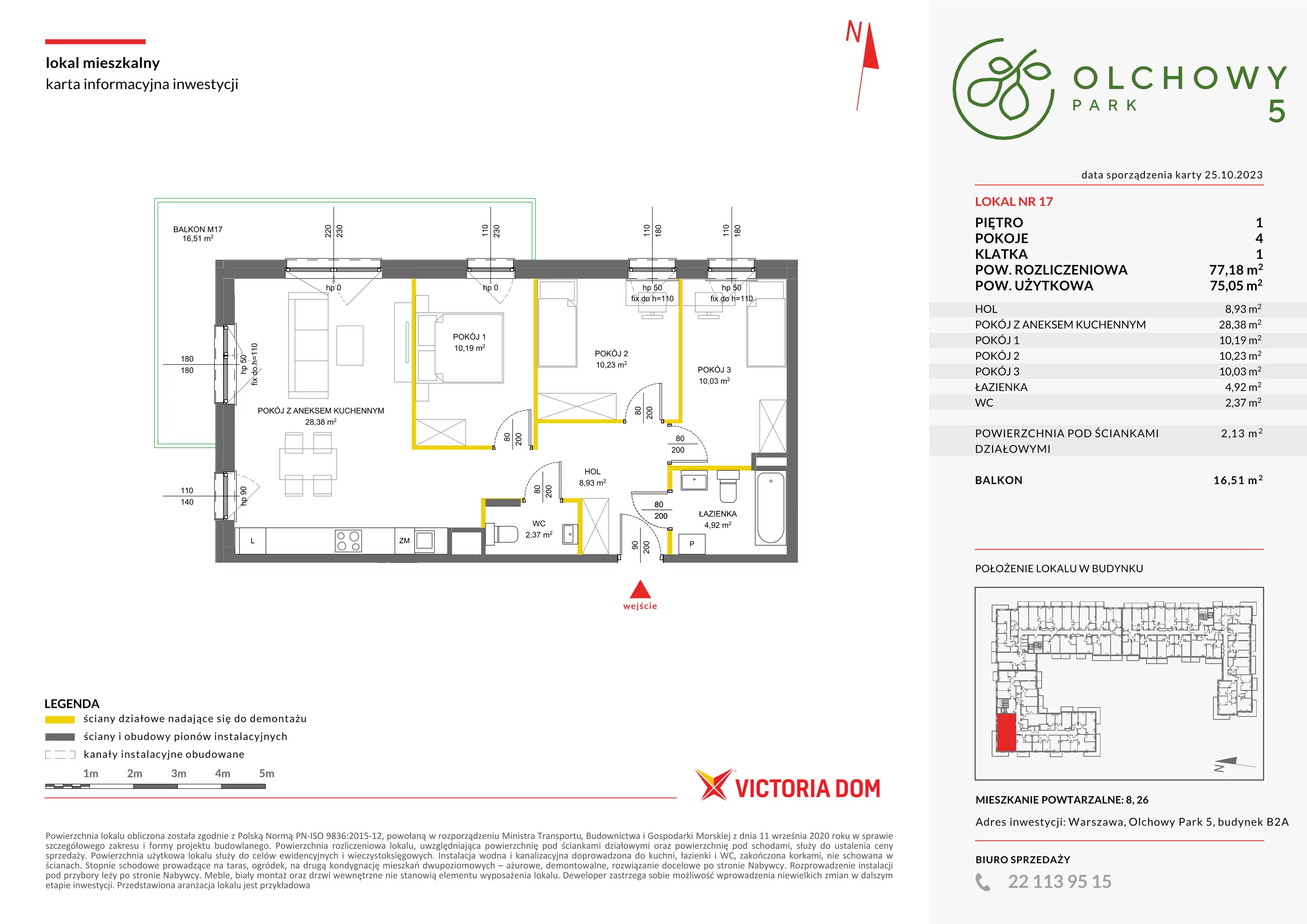 4 pokoje, mieszkanie 77,39 m², piętro 1, oferta nr V/17, Olchowy Park etap 5 i 6, Warszawa, Białołęka, Kobiałka, ul. Marii Callas