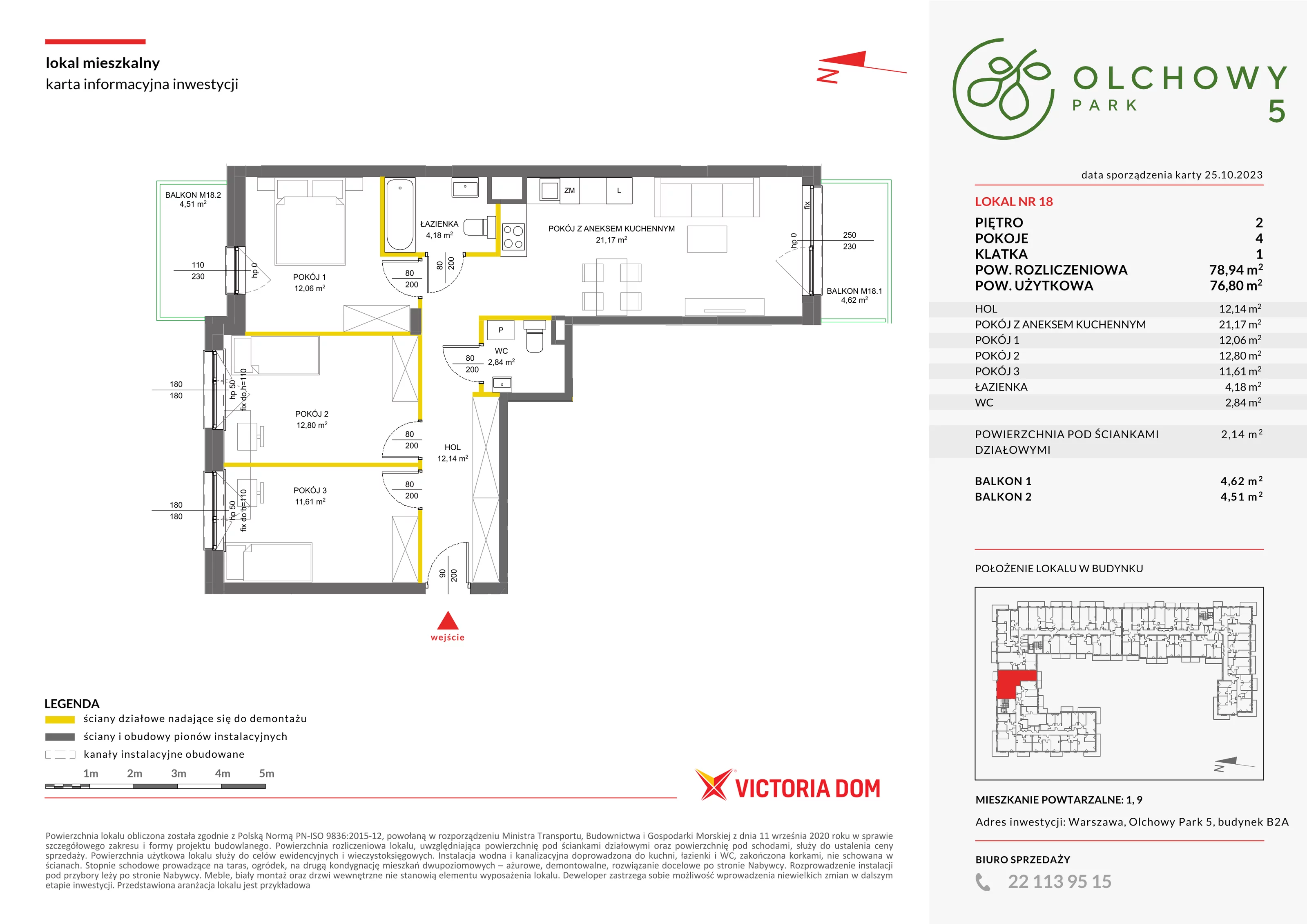 4 pokoje, mieszkanie 78,83 m², piętro 2, oferta nr V/18, Olchowy Park etap 5 i 6, Warszawa, Białołęka, Kobiałka, ul. Marii Callas