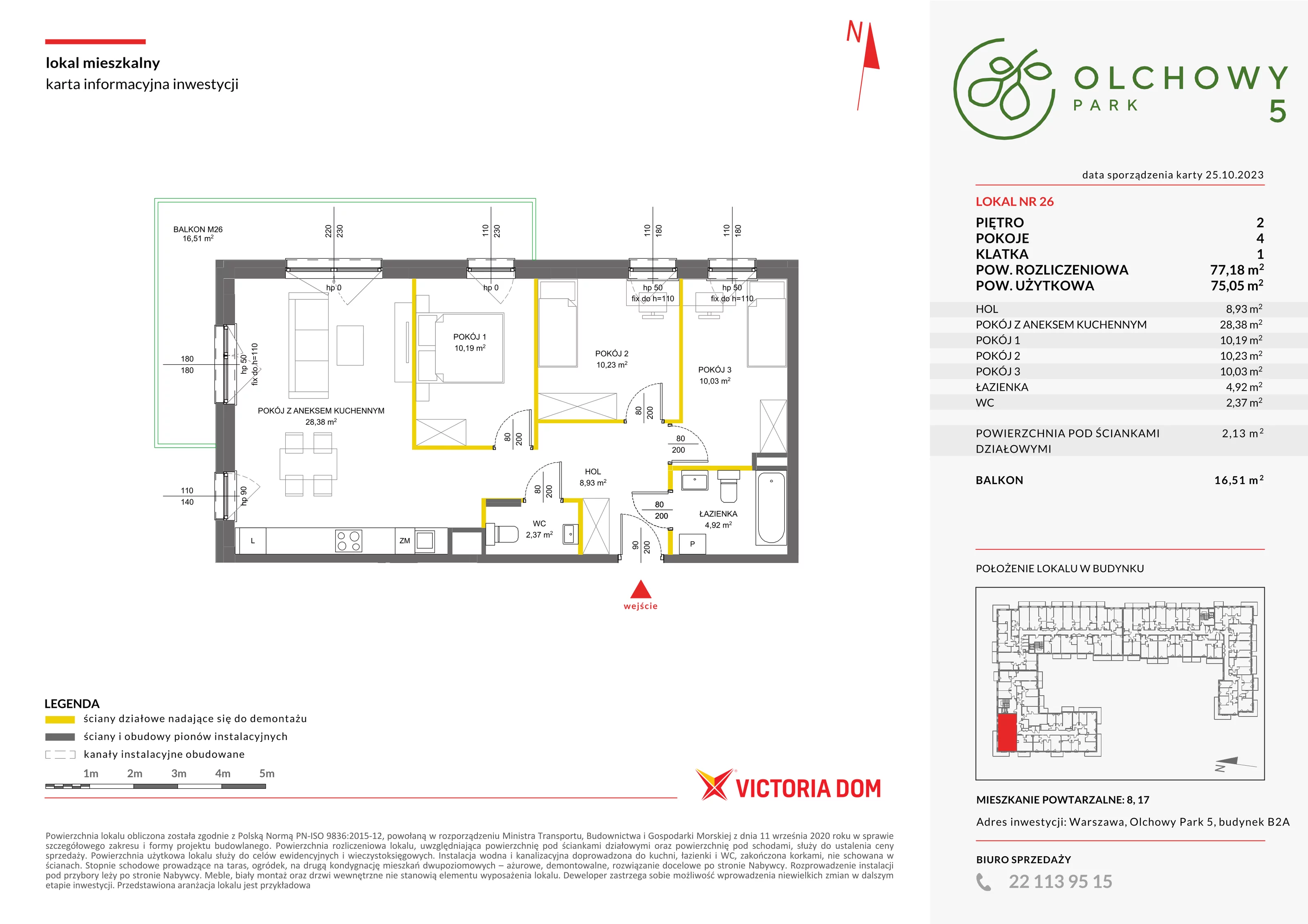 Mieszkanie 77,18 m², piętro 2, oferta nr V/26, Olchowy Park etap 5 i 6, Warszawa, Białołęka, Kobiałka, ul. Marii Callas