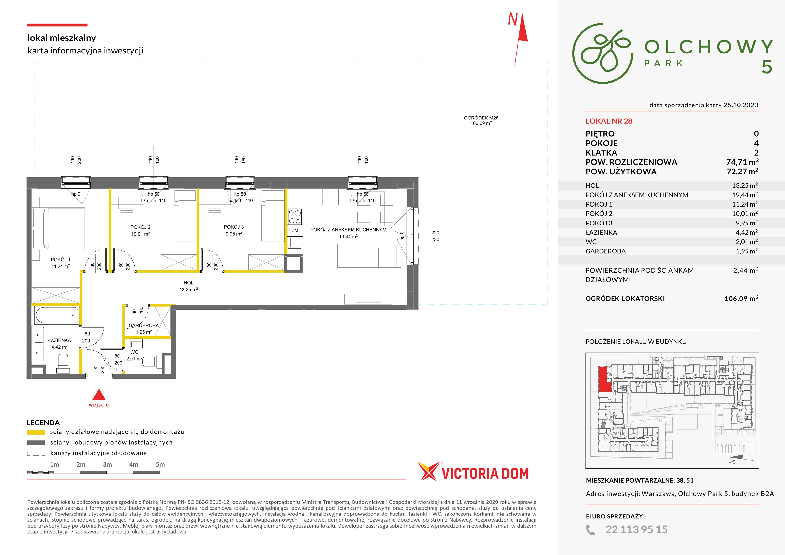 Mieszkanie 74,71 m², parter, oferta nr V/28, Olchowy Park etap 5 i 6, Warszawa, Białołęka, Kobiałka, ul. Marii Callas