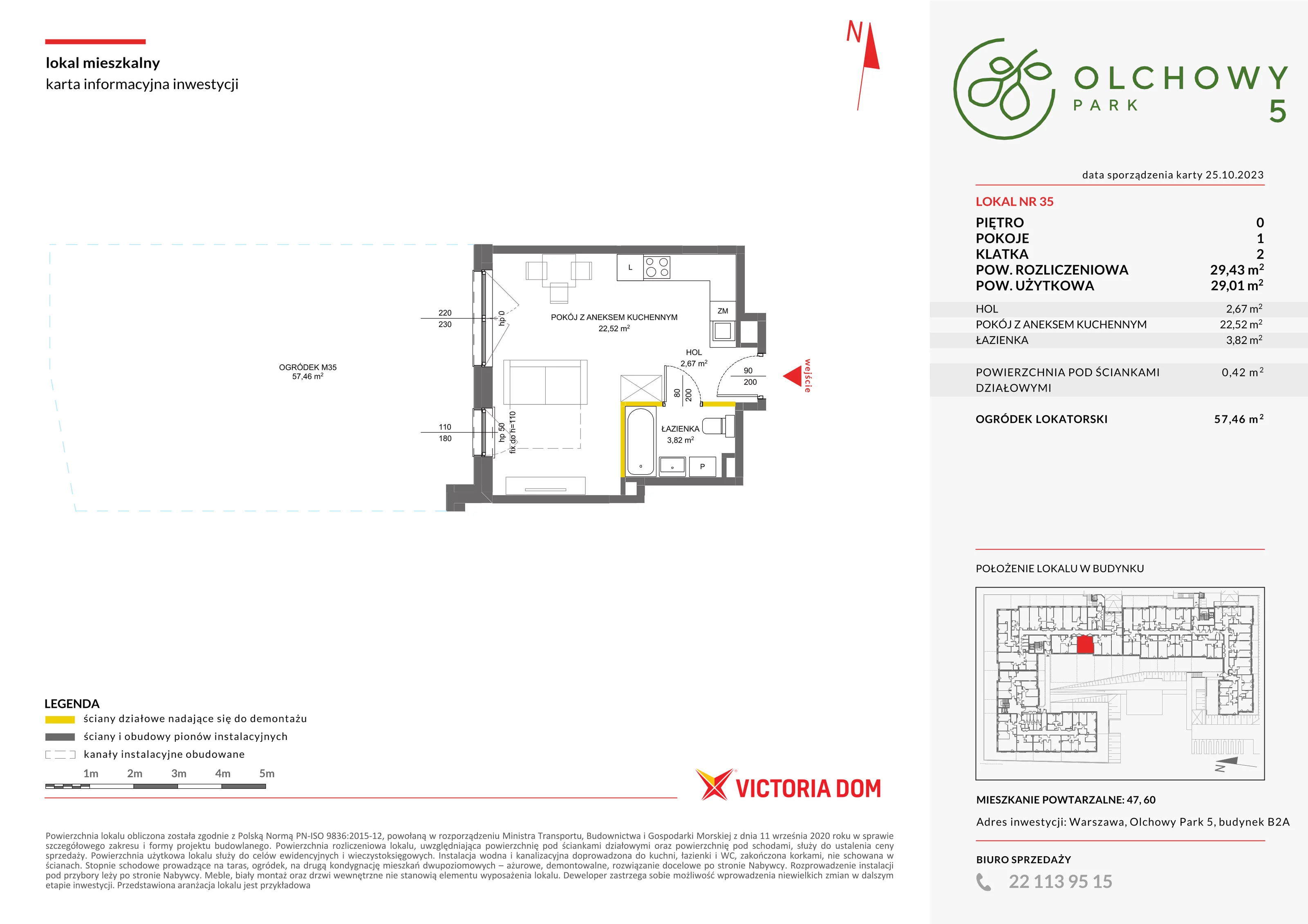 1 pokój, mieszkanie 29,43 m², parter, oferta nr V/35, Olchowy Park etap 5 i 6, Warszawa, Białołęka, Kobiałka, ul. Marii Callas