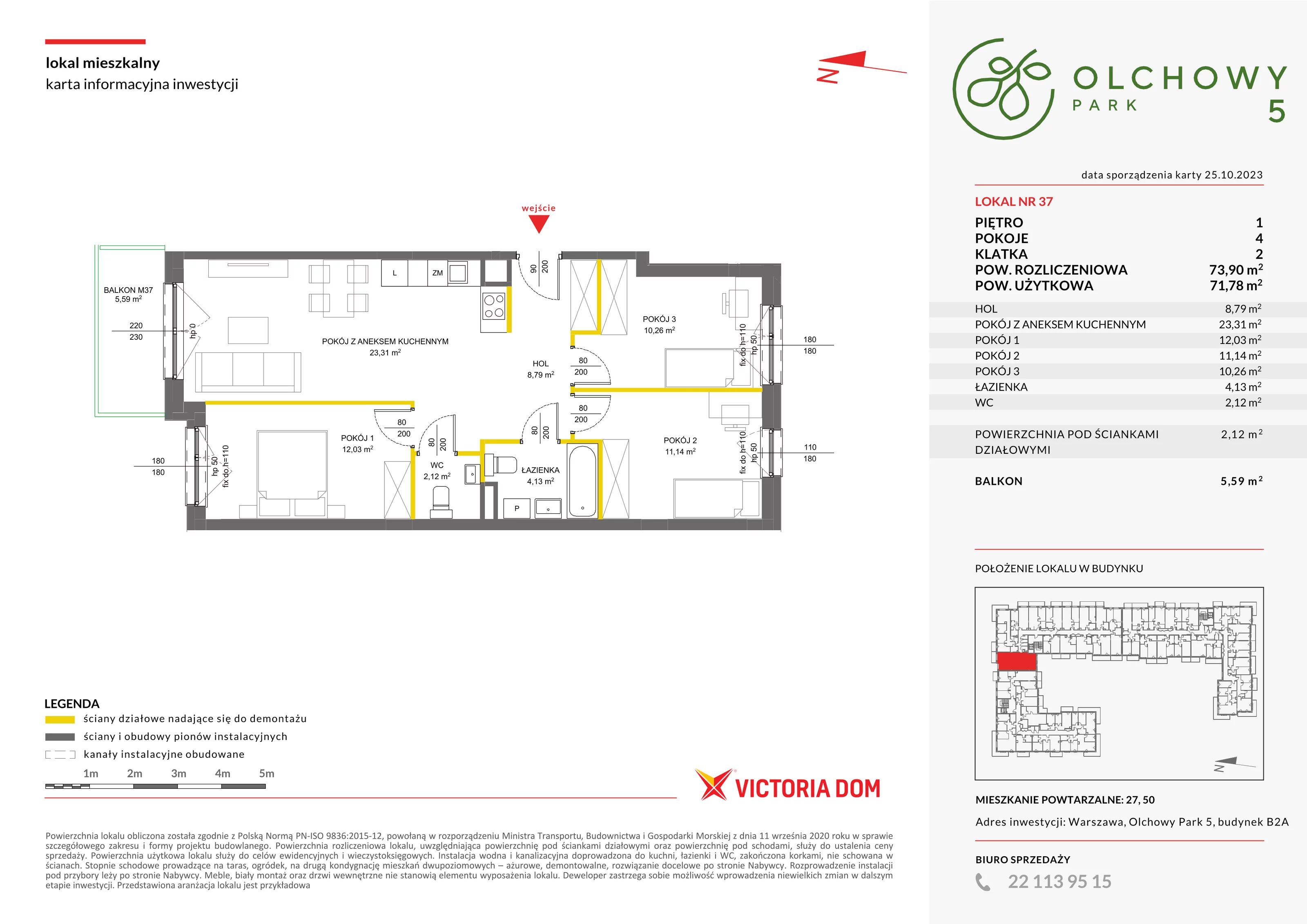 Mieszkanie 73,90 m², piętro 1, oferta nr V/37, Olchowy Park etap 5 i 6, Warszawa, Białołęka, Kobiałka, ul. Marii Callas