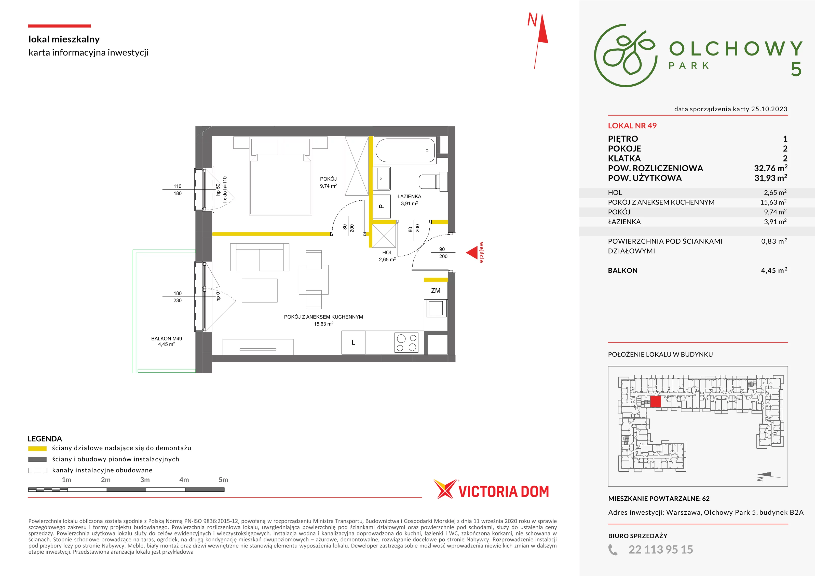 Mieszkanie 32,76 m², piętro 1, oferta nr V/49, Olchowy Park, Warszawa, Białołęka, Kobiałka, ul. Marii Callas