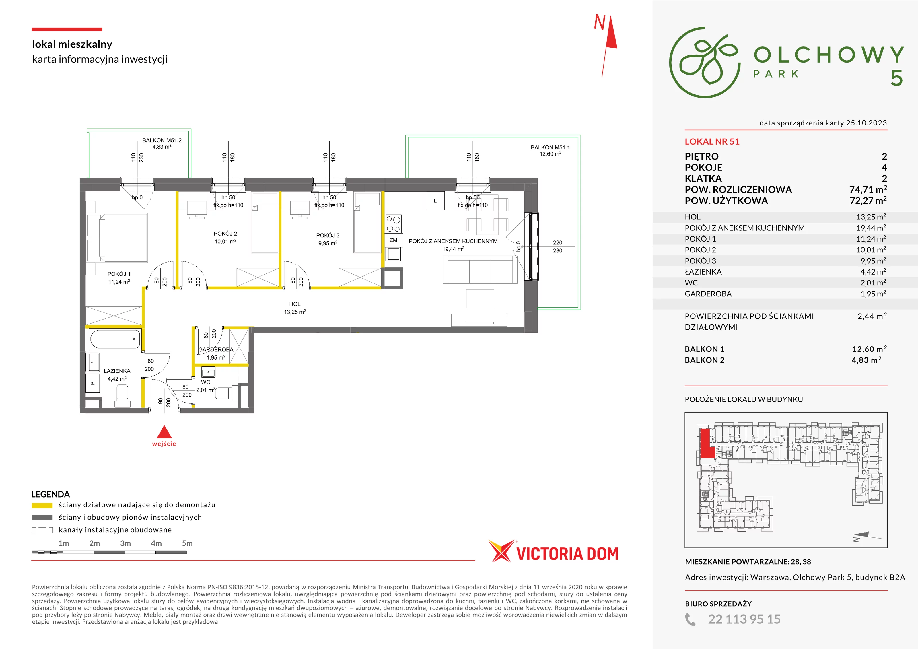 4 pokoje, mieszkanie 74,61 m², piętro 2, oferta nr V/51, Olchowy Park etap 5 i 6, Warszawa, Białołęka, Kobiałka, ul. Marii Callas