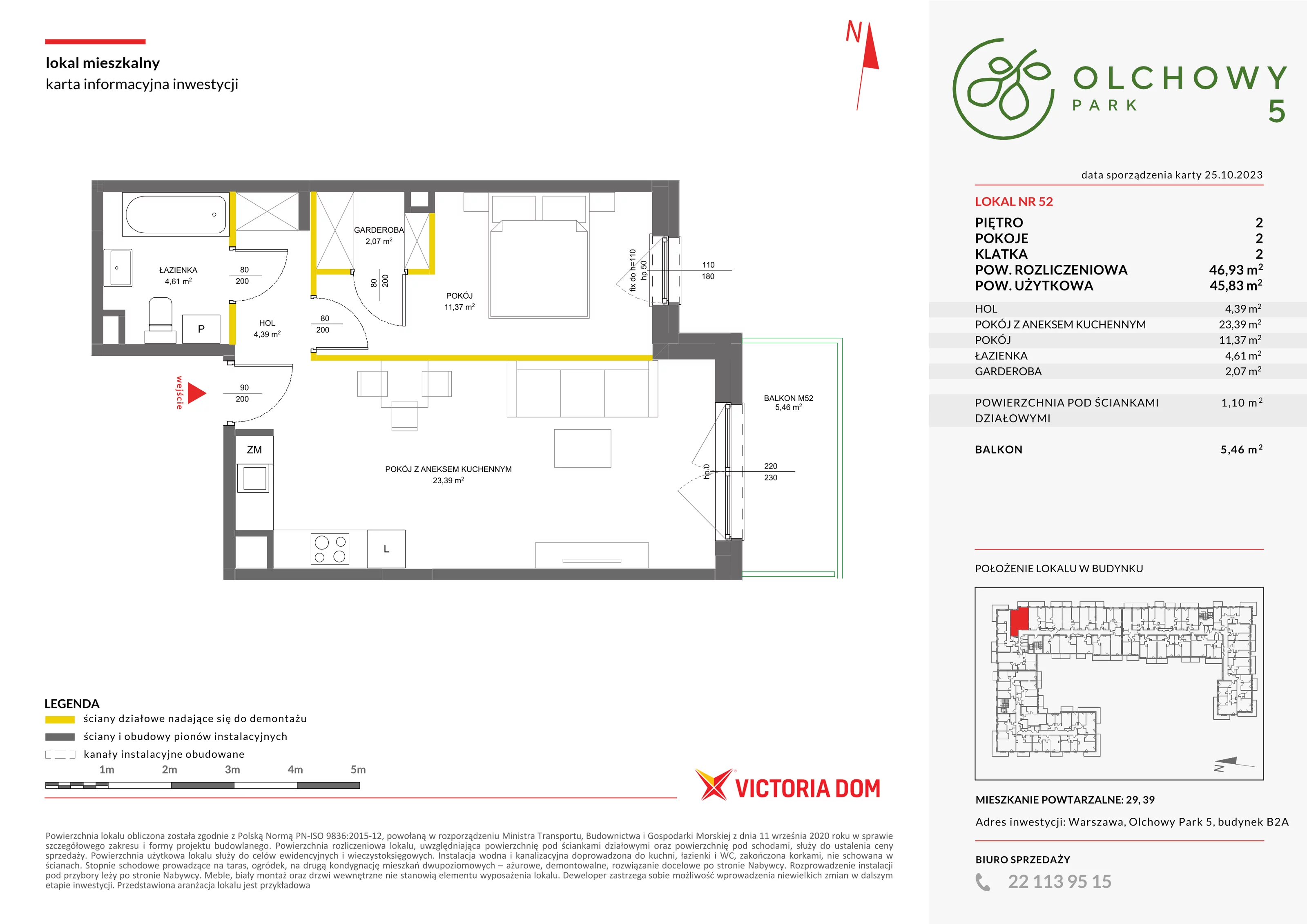 Mieszkanie 46,99 m², piętro 2, oferta nr V/52, Olchowy Park, Warszawa, Białołęka, Kobiałka, ul. Marii Callas