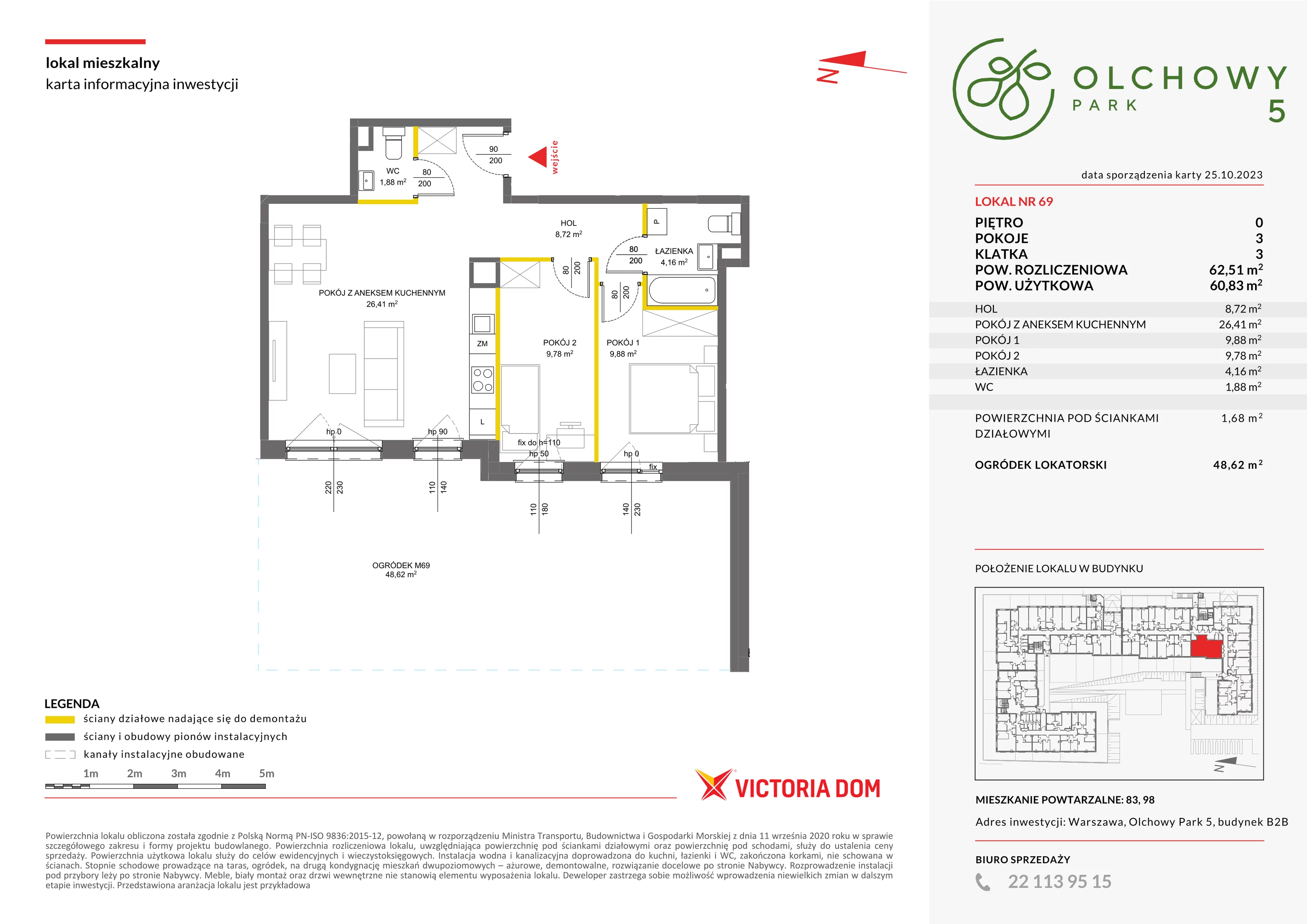 Mieszkanie 62,51 m², parter, oferta nr V/69, Olchowy Park, Warszawa, Białołęka, Kobiałka, ul. Marii Callas