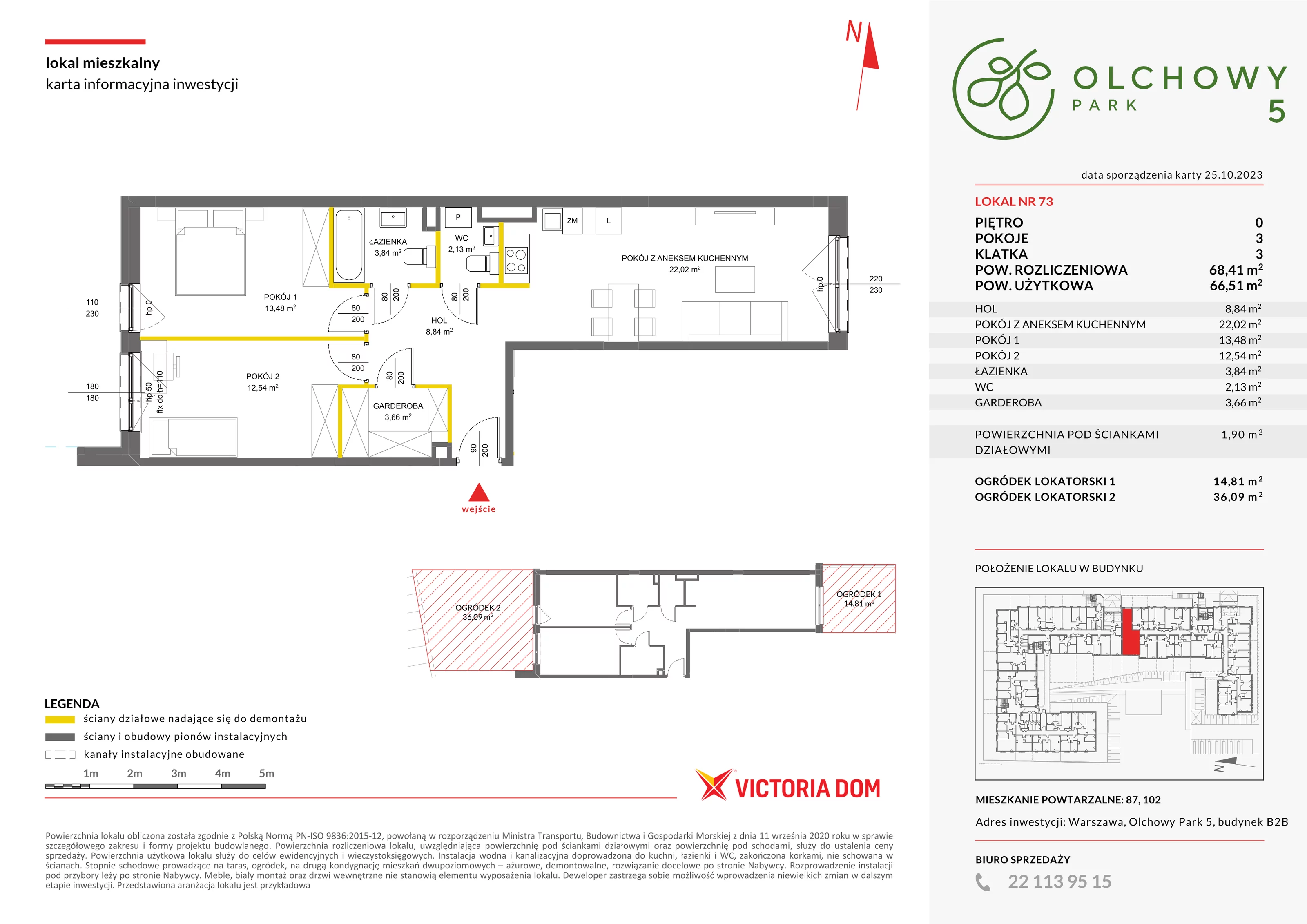 Mieszkanie 68,41 m², parter, oferta nr V/73, Olchowy Park etap 5 i 6, Warszawa, Białołęka, Kobiałka, ul. Marii Callas