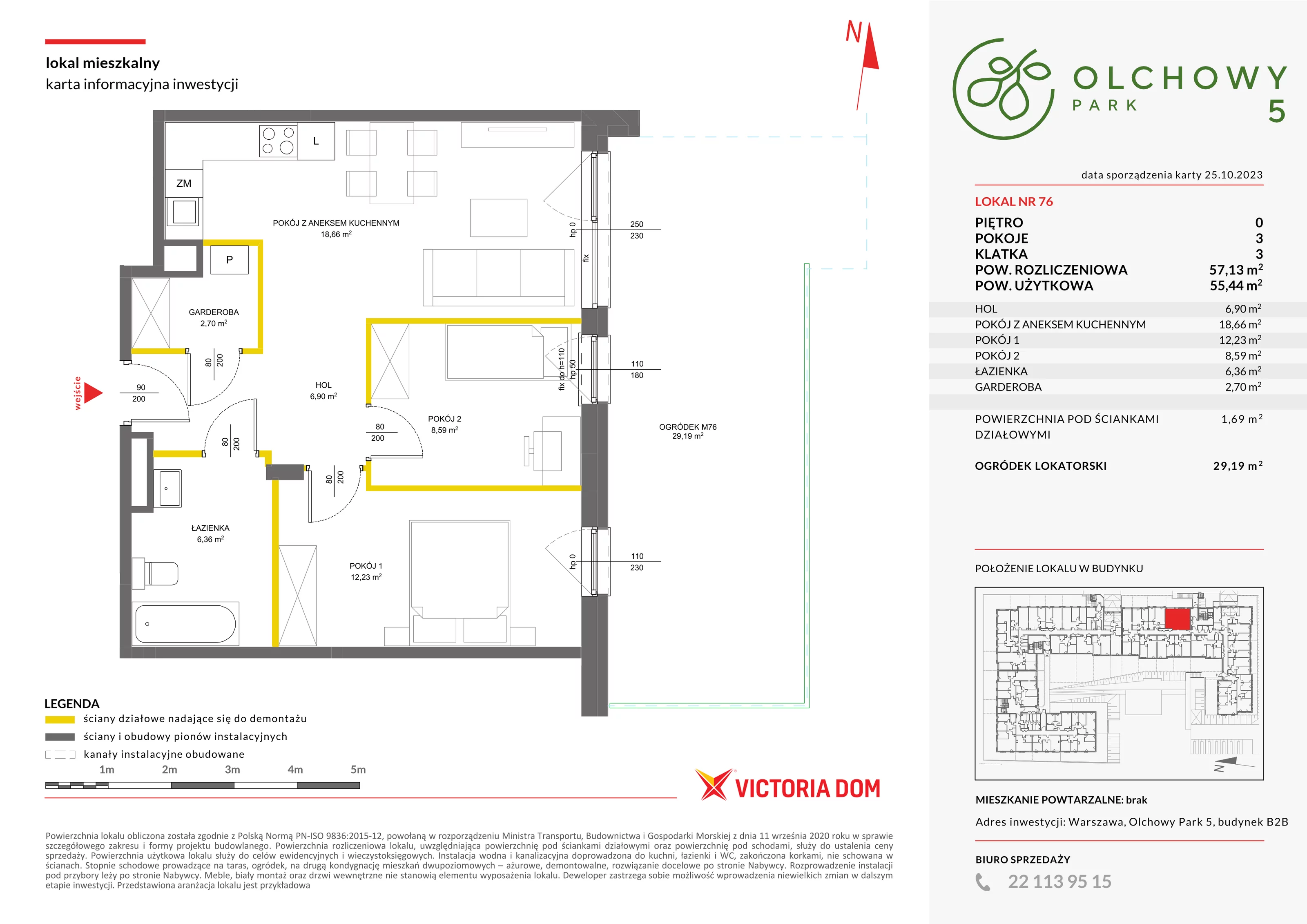 Mieszkanie 57,13 m², parter, oferta nr V/76, Olchowy Park etap 5 i 6, Warszawa, Białołęka, Kobiałka, ul. Marii Callas