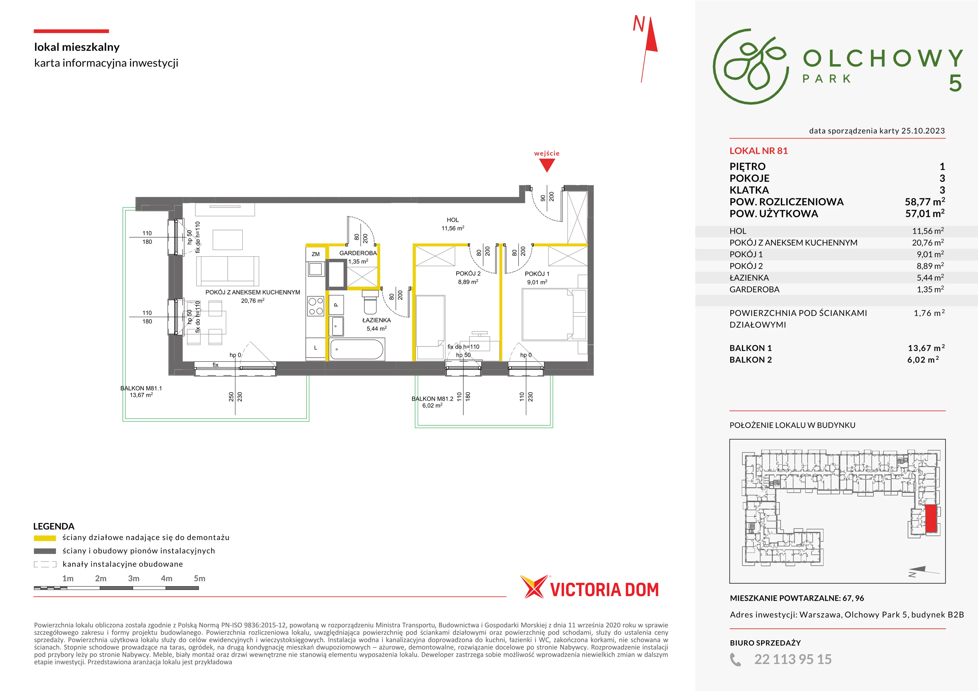 Mieszkanie 58,77 m², piętro 1, oferta nr V/81, Olchowy Park, Warszawa, Białołęka, Kobiałka, ul. Marii Callas