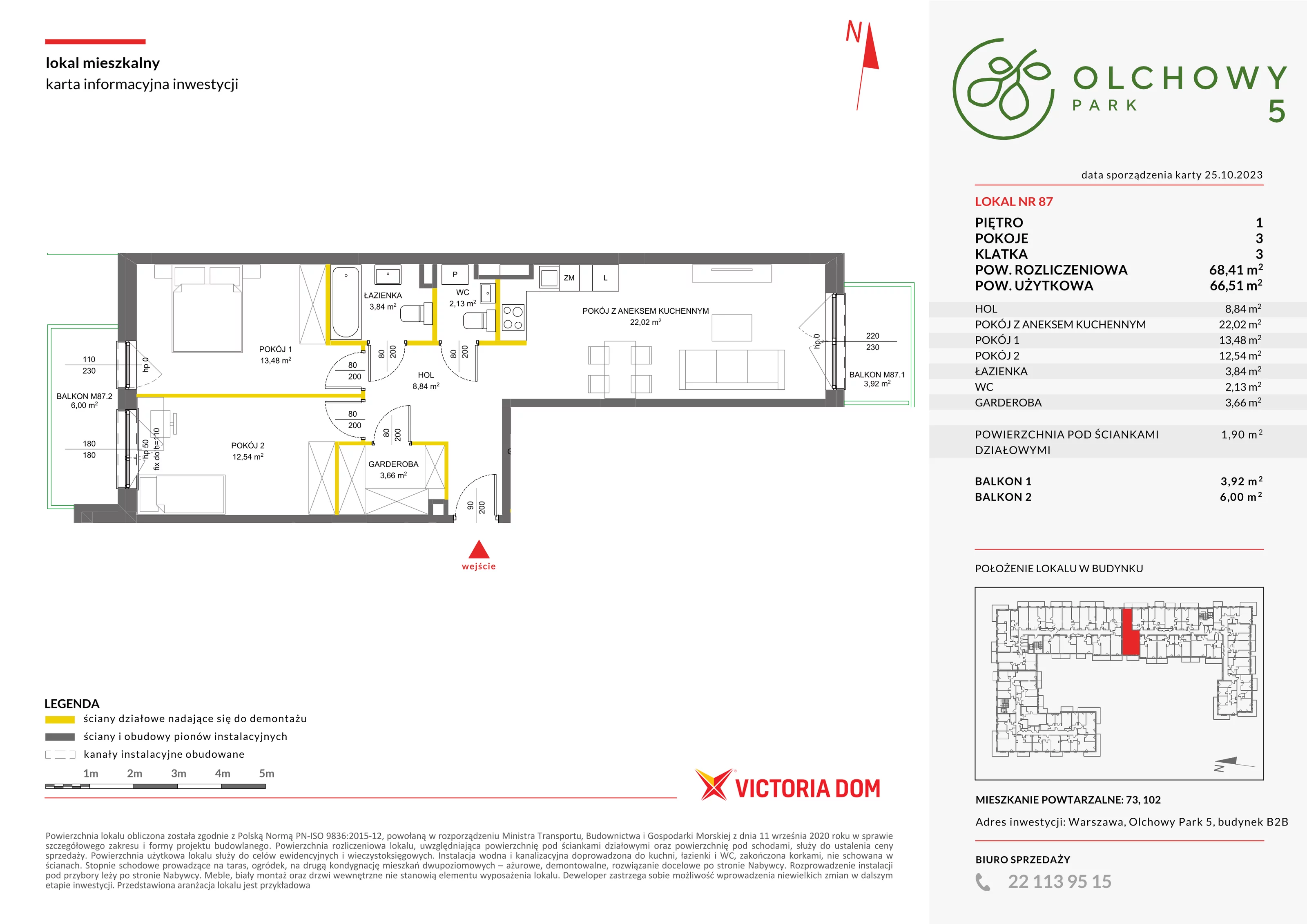 3 pokoje, mieszkanie 68,41 m², piętro 1, oferta nr V/87, Olchowy Park etap 5 i 6, Warszawa, Białołęka, Kobiałka, ul. Marii Callas