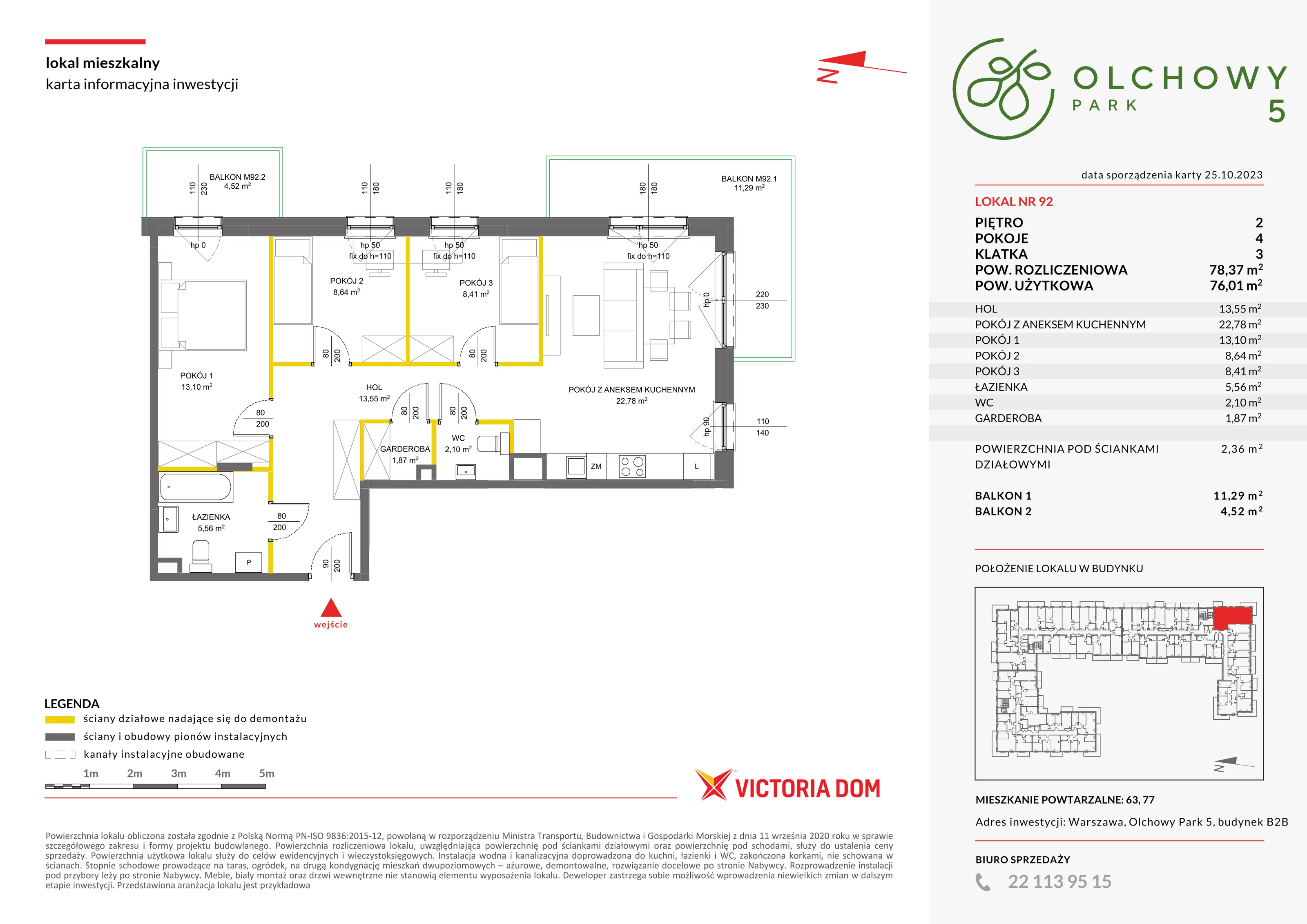 4 pokoje, mieszkanie 78,29 m², piętro 2, oferta nr V/92, Olchowy Park etap 5 i 6, Warszawa, Białołęka, Kobiałka, ul. Marii Callas
