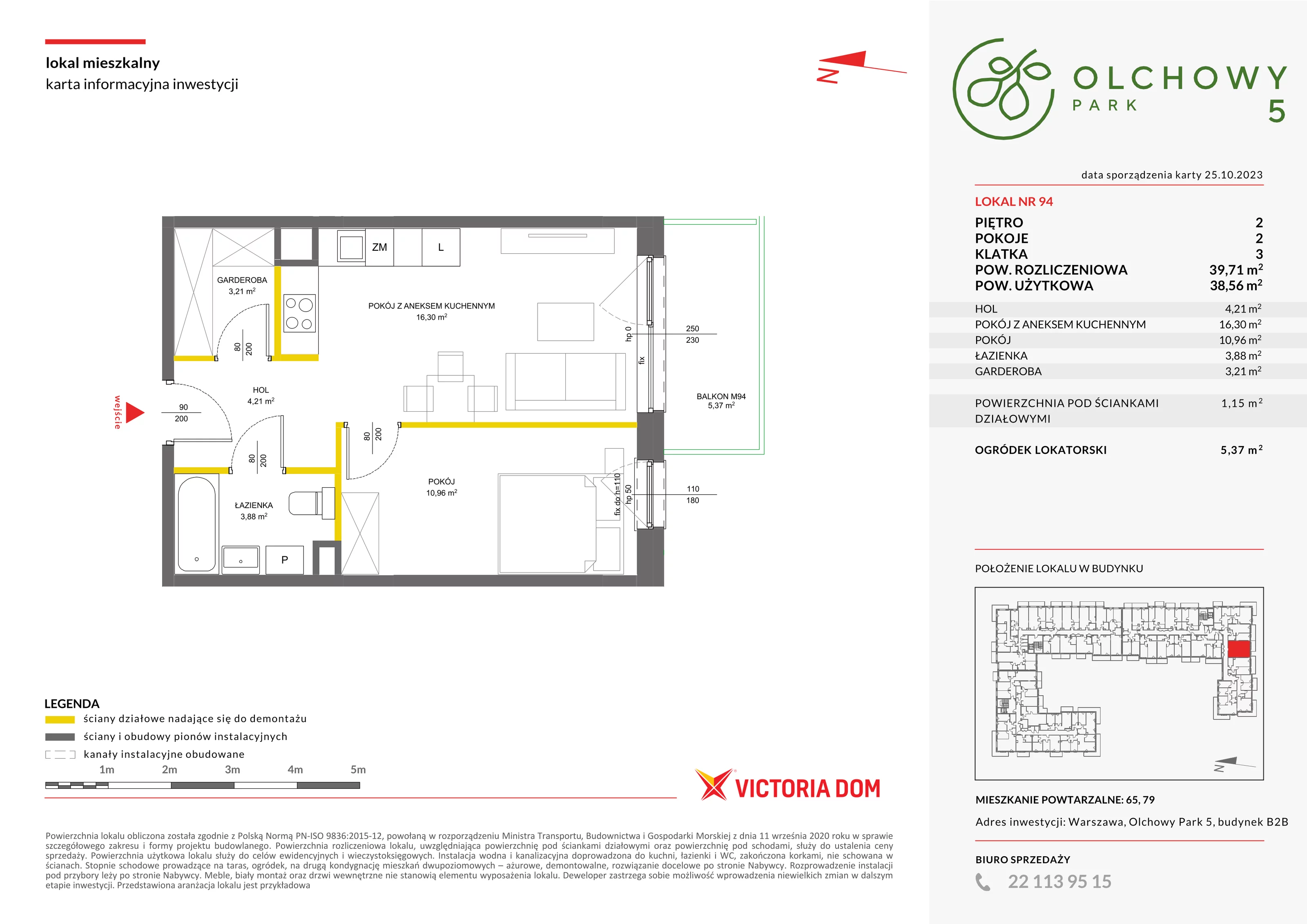 Mieszkanie 39,71 m², piętro 2, oferta nr V/94, Olchowy Park, Warszawa, Białołęka, Kobiałka, ul. Marii Callas