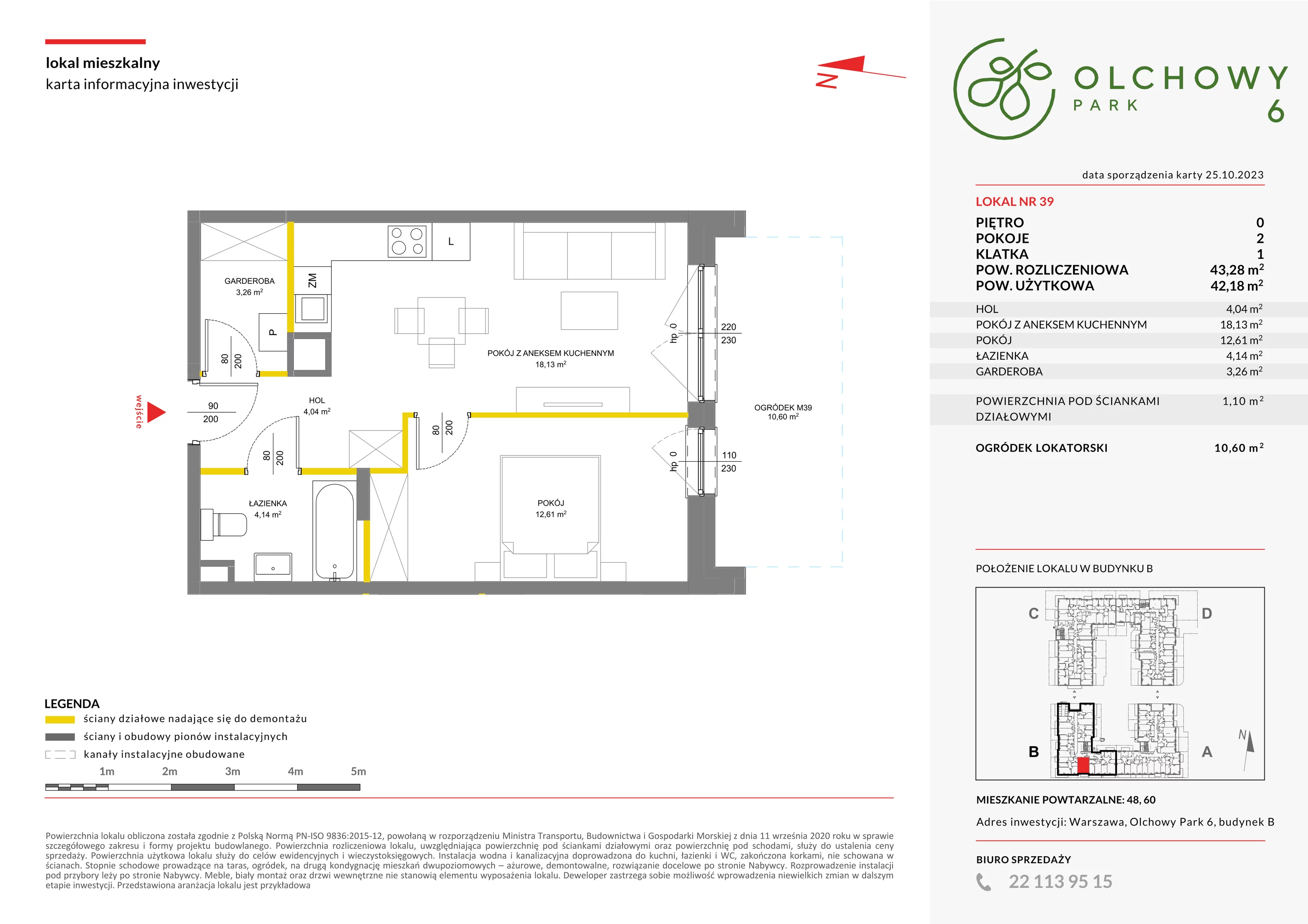 Mieszkanie 43,28 m², parter, oferta nr VI/39, Olchowy Park, Warszawa, Białołęka, Kobiałka, ul. Marii Callas