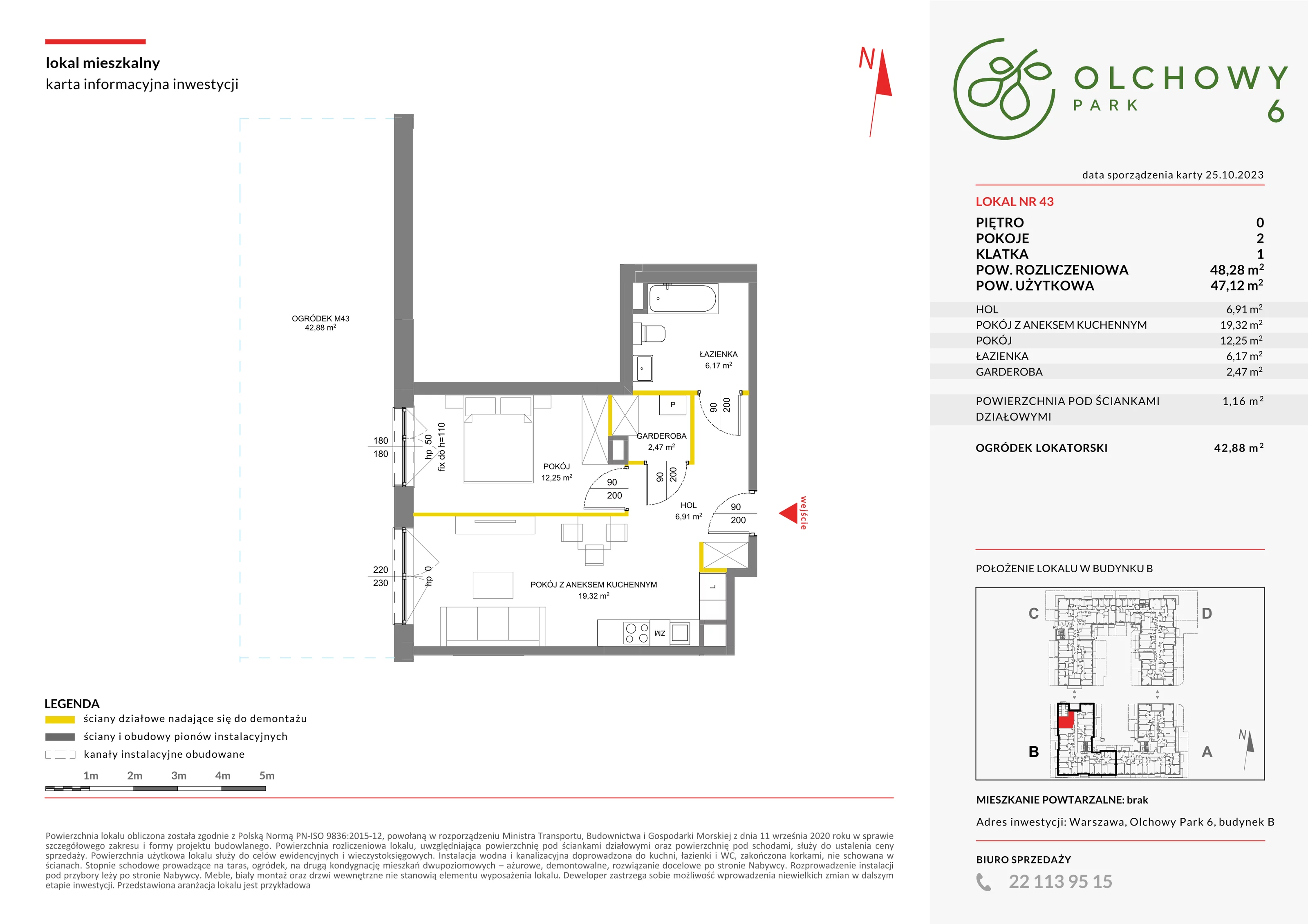 Mieszkanie 48,28 m², parter, oferta nr VI/43, Olchowy Park, Warszawa, Białołęka, Kobiałka, ul. Marii Callas