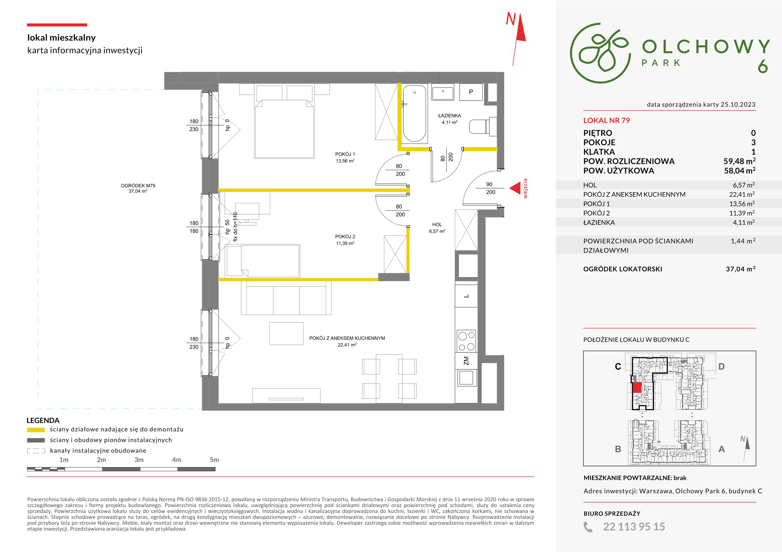 3 pokoje, mieszkanie 59,31 m², parter, oferta nr VI/79, Olchowy Park etap 5 i 6, Warszawa, Białołęka, Kobiałka, ul. Marii Callas