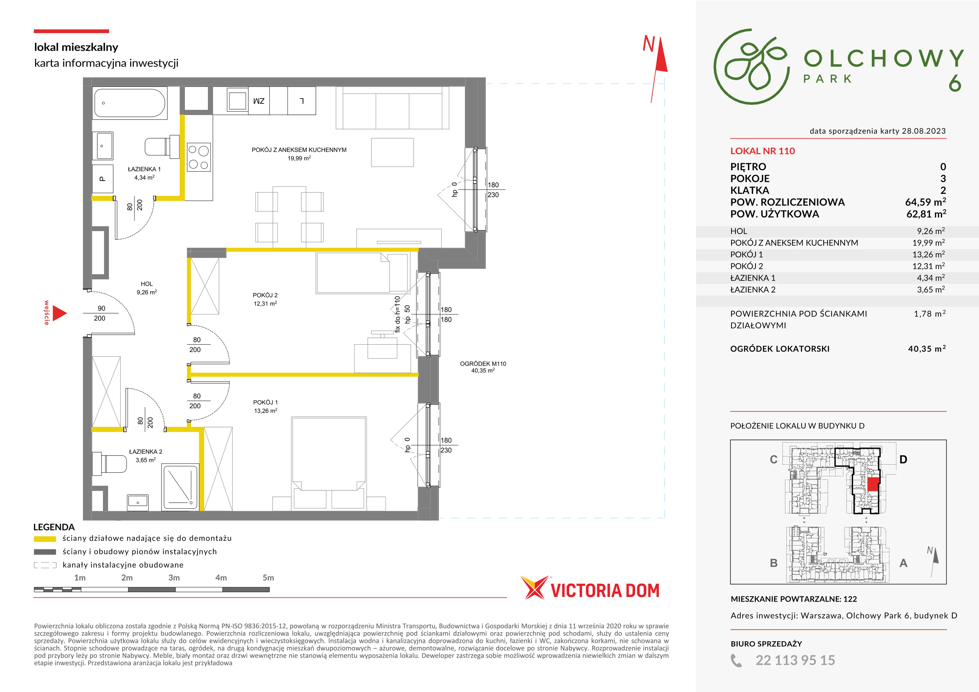 Mieszkanie 64,59 m², parter, oferta nr VI/110, Olchowy Park, Warszawa, Białołęka, Kobiałka, ul. Marii Callas