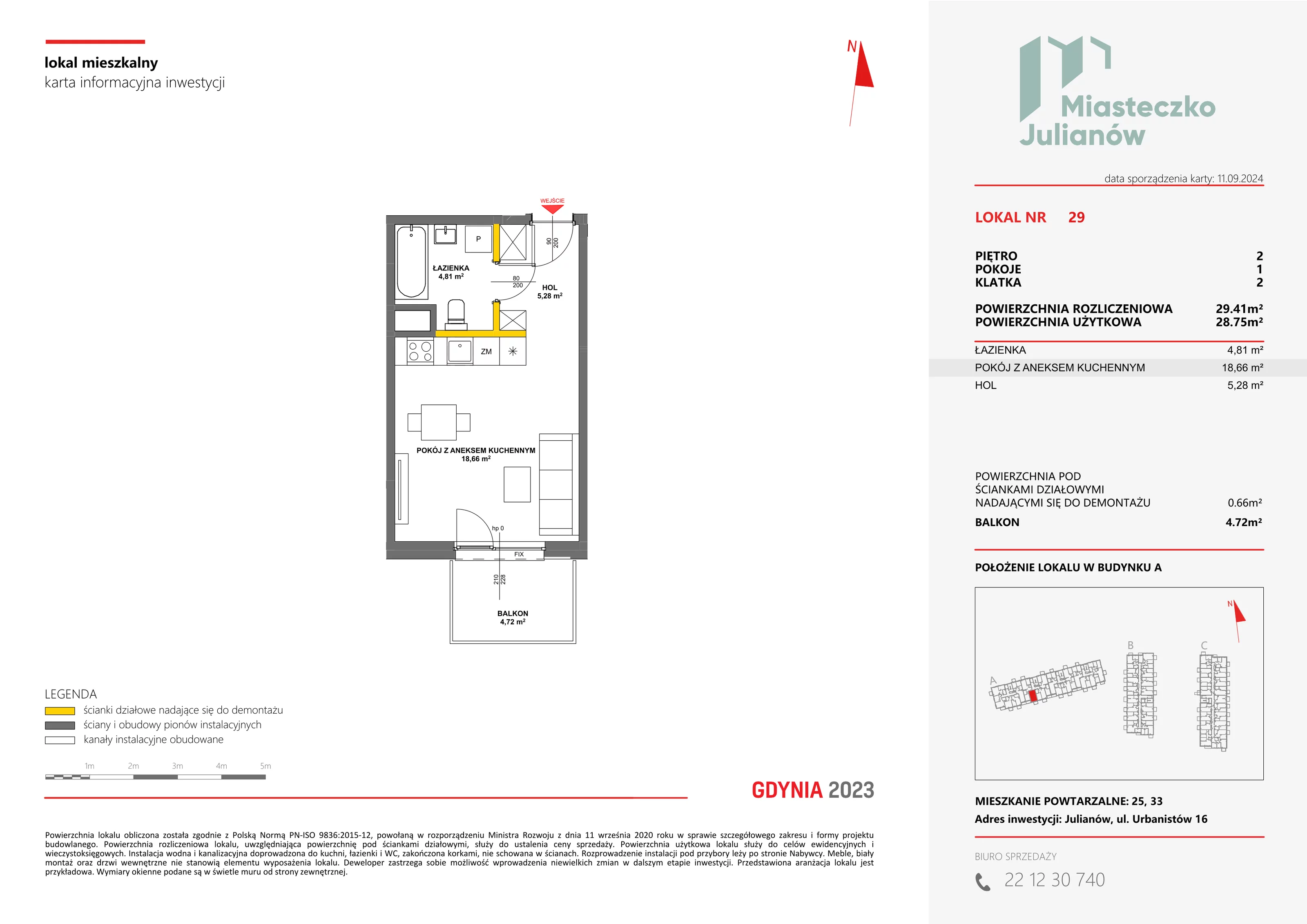 Mieszkanie 29,41 m², piętro 2, oferta nr A-29, Miasteczko Julianów, Julianów, ul. Urbanistów