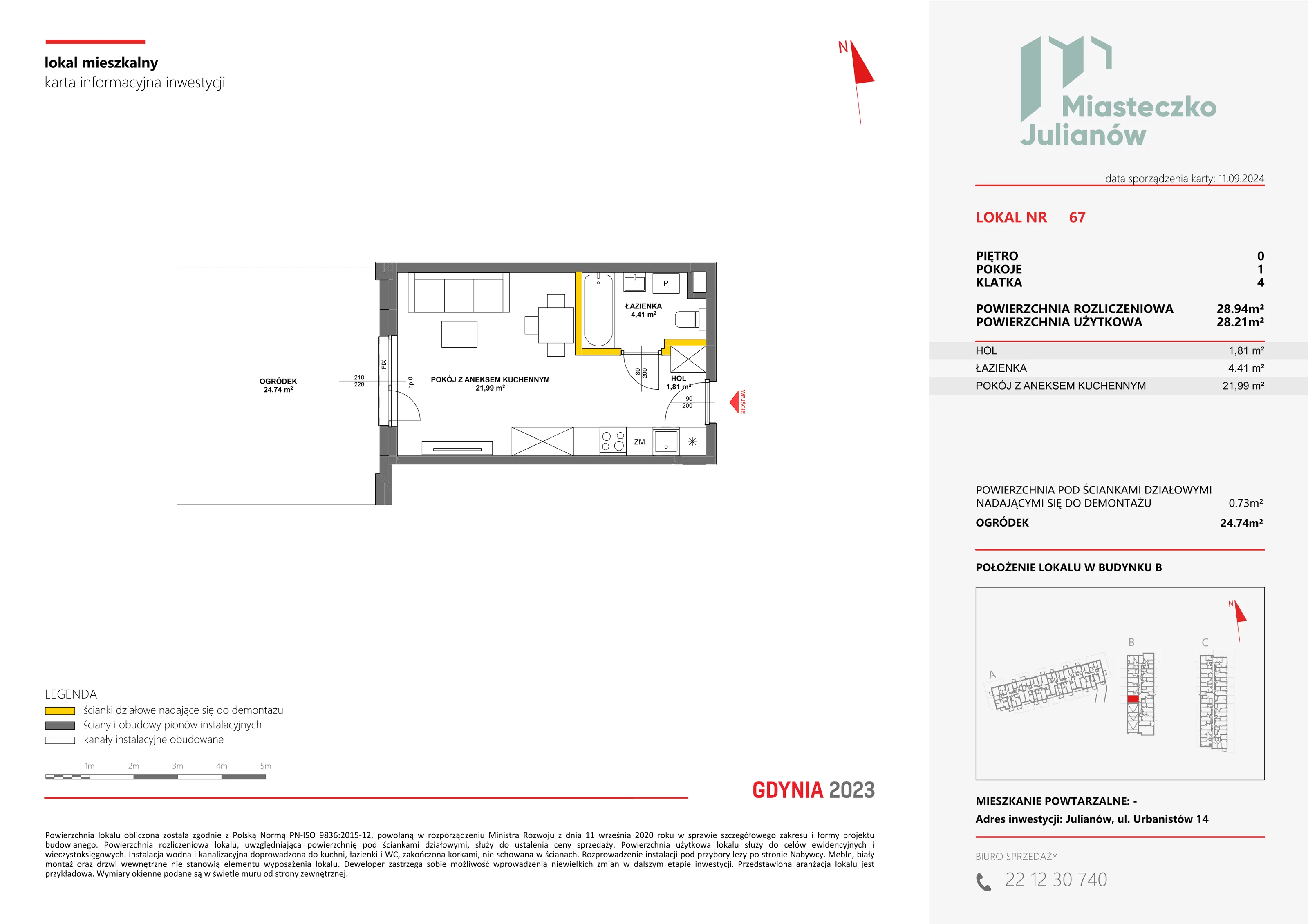 Mieszkanie 28,94 m², parter, oferta nr B-67, Miasteczko Julianów, Julianów, ul. Urbanistów