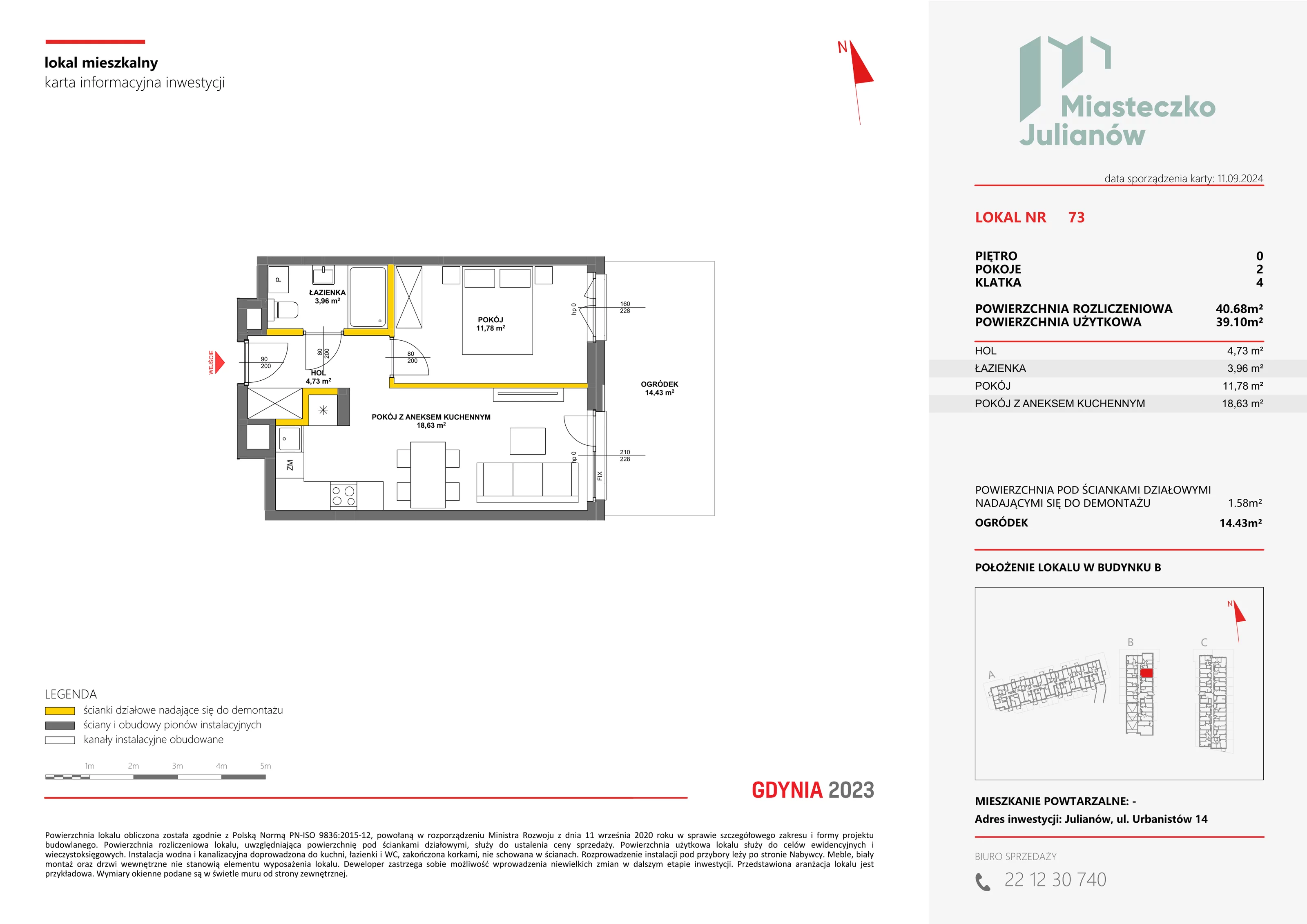 Mieszkanie 40,68 m², parter, oferta nr B-73, Miasteczko Julianów, Julianów, ul. Urbanistów