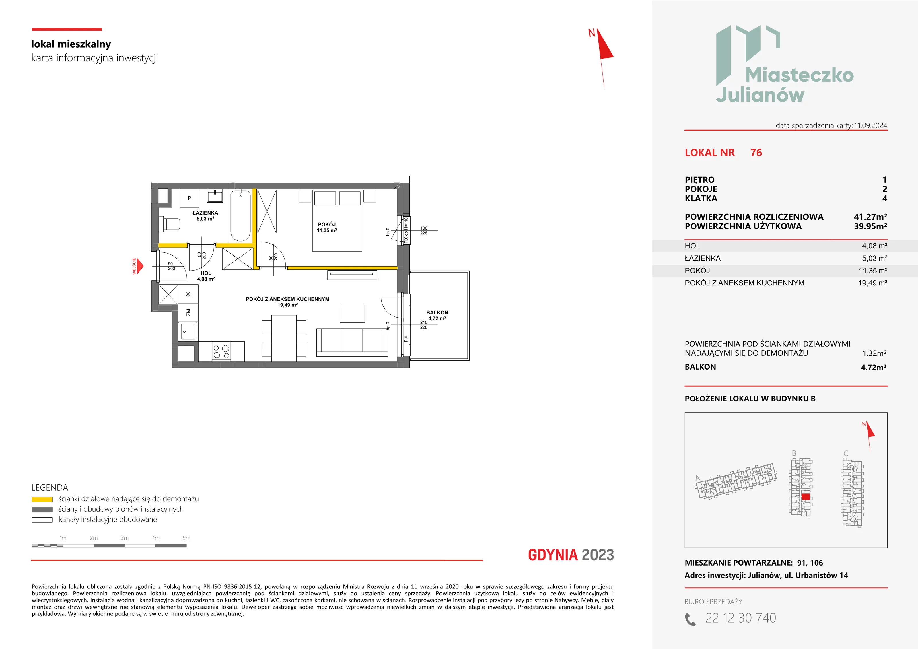 Mieszkanie 41,27 m², piętro 1, oferta nr B-76, Miasteczko Julianów, Julianów, ul. Urbanistów