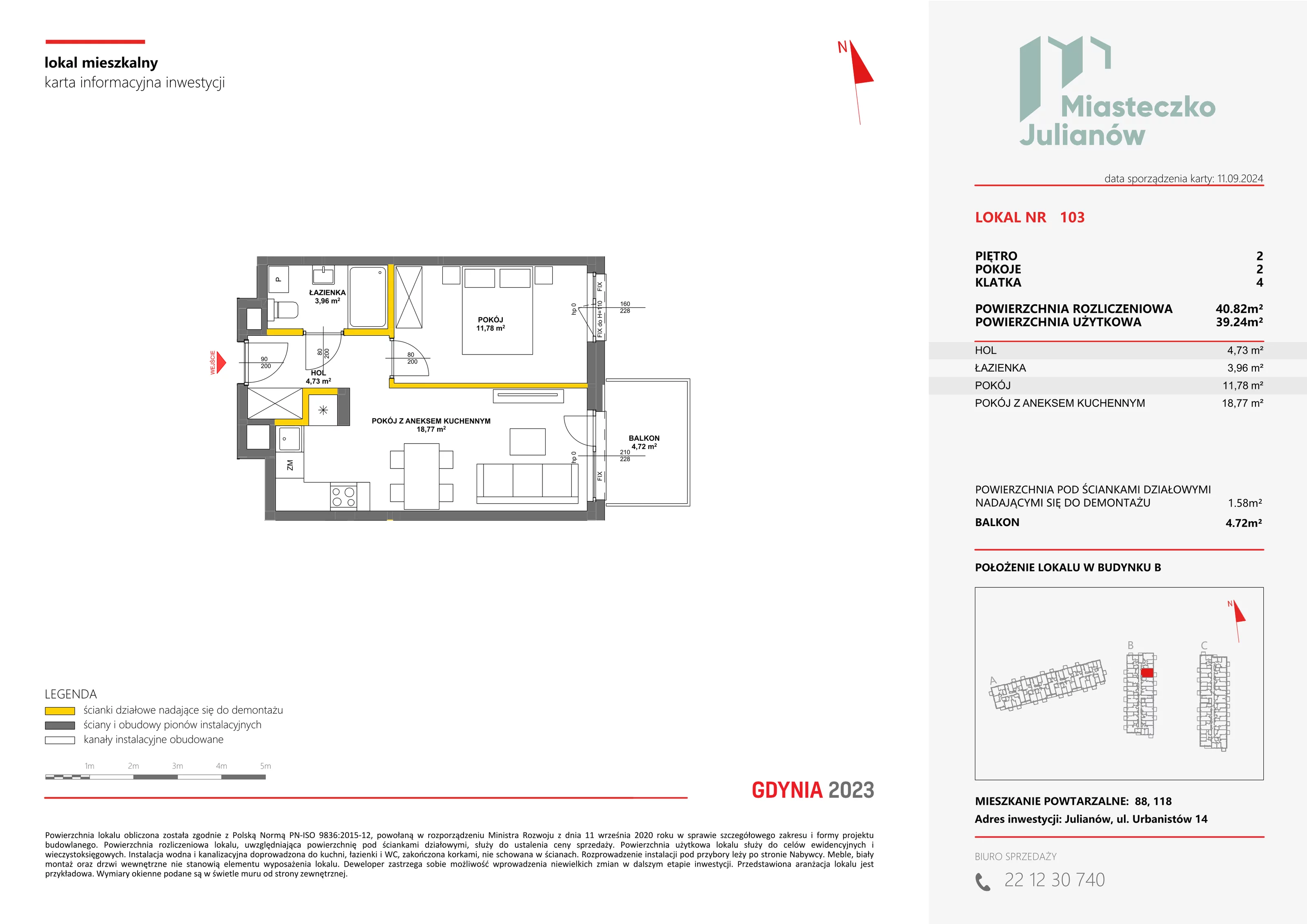 Mieszkanie 40,82 m², piętro 2, oferta nr B-103, Miasteczko Julianów, Julianów, ul. Urbanistów