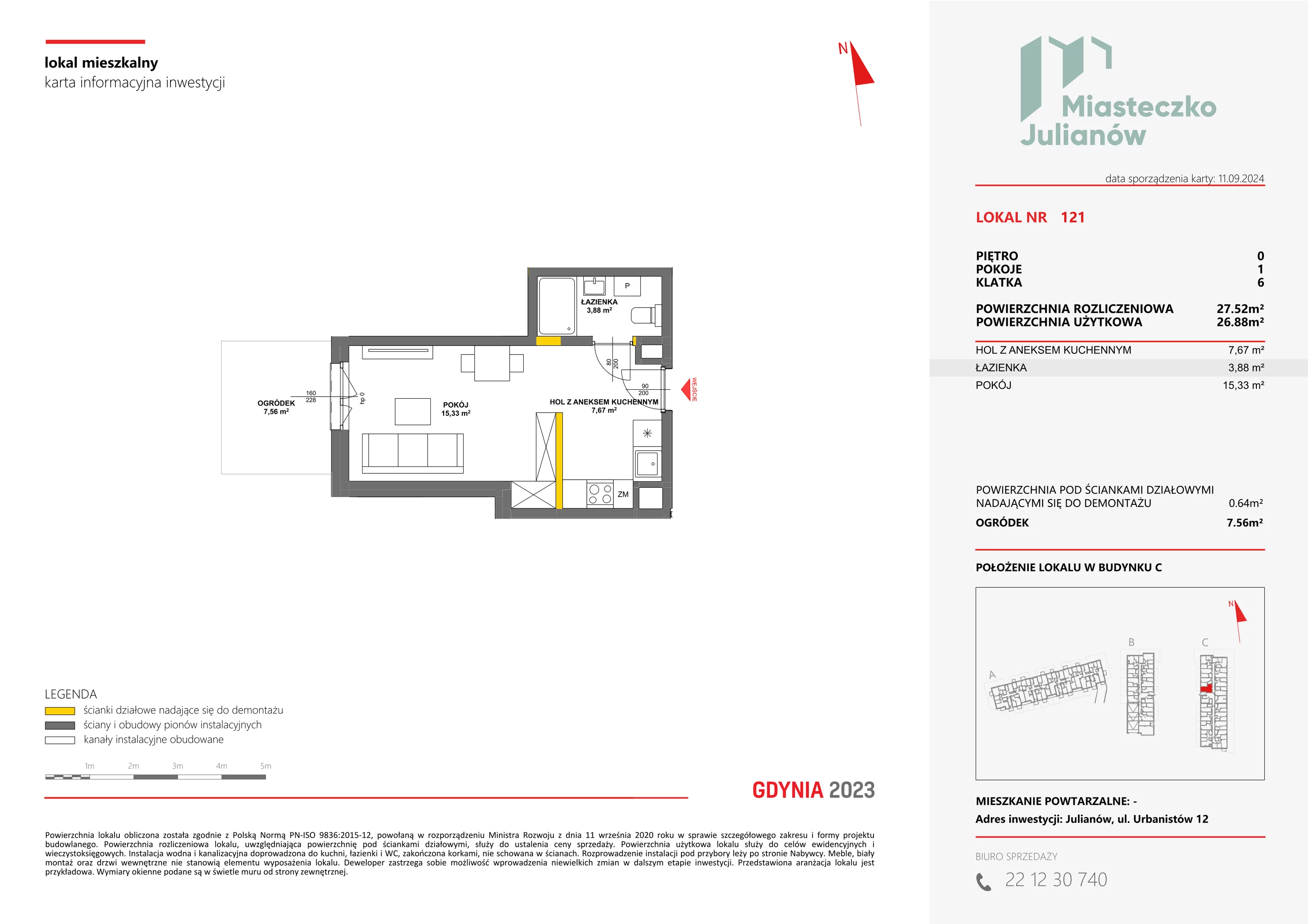 Mieszkanie 27,52 m², parter, oferta nr C-121, Miasteczko Julianów, Julianów, ul. Urbanistów