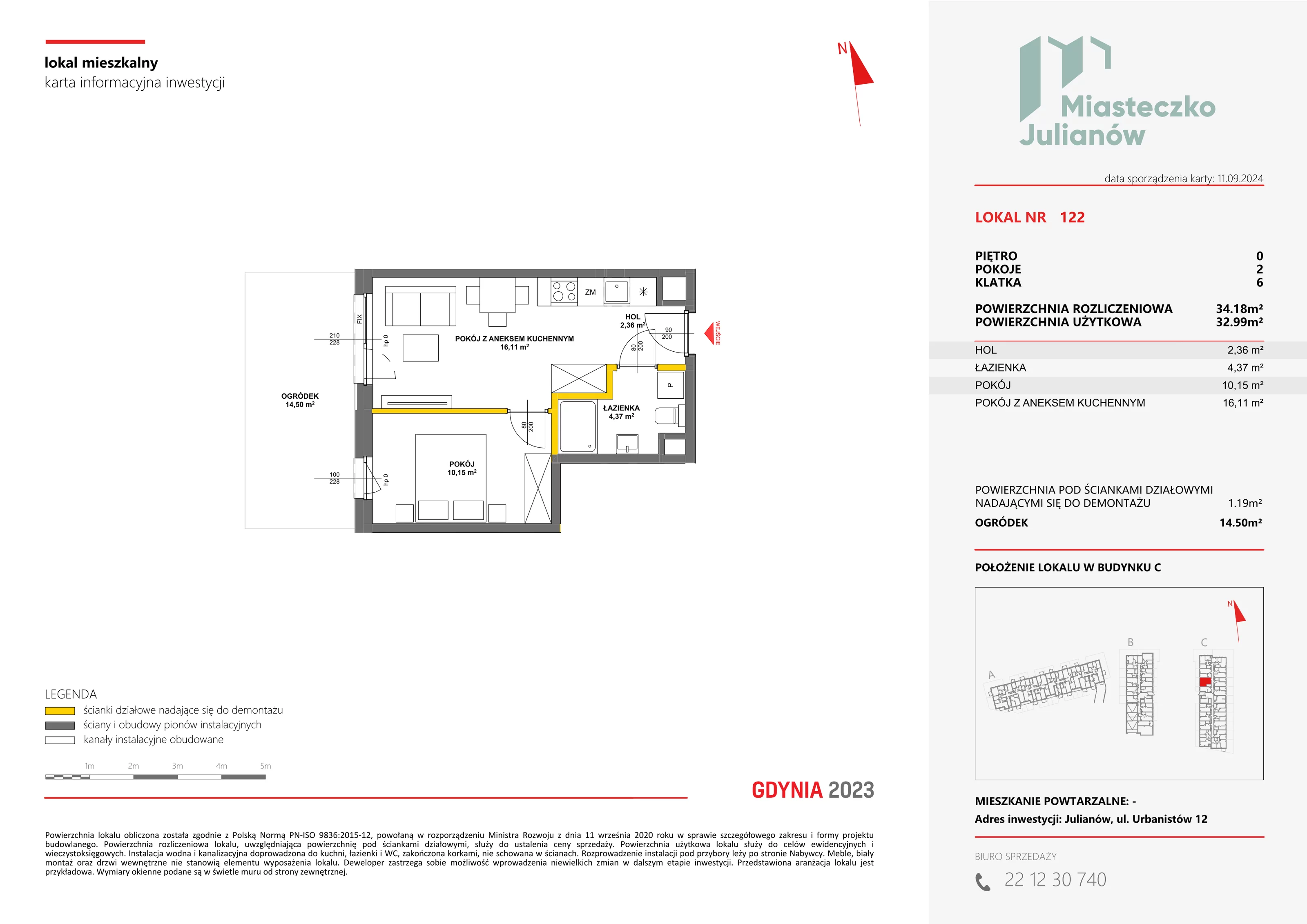 Mieszkanie 34,18 m², parter, oferta nr C-122, Miasteczko Julianów, Julianów, ul. Urbanistów