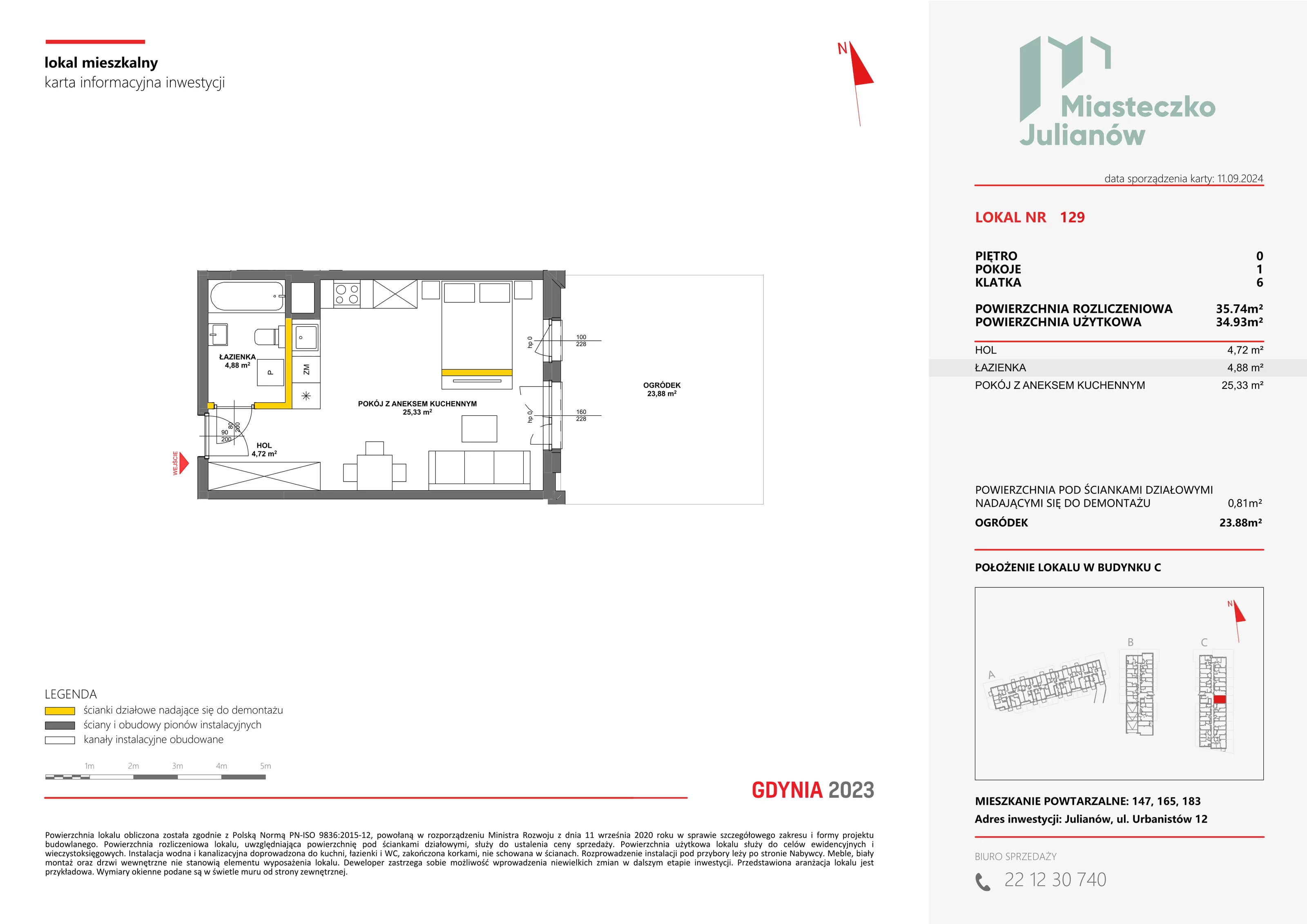 Mieszkanie 35,74 m², parter, oferta nr C-129, Miasteczko Julianów, Julianów, ul. Urbanistów