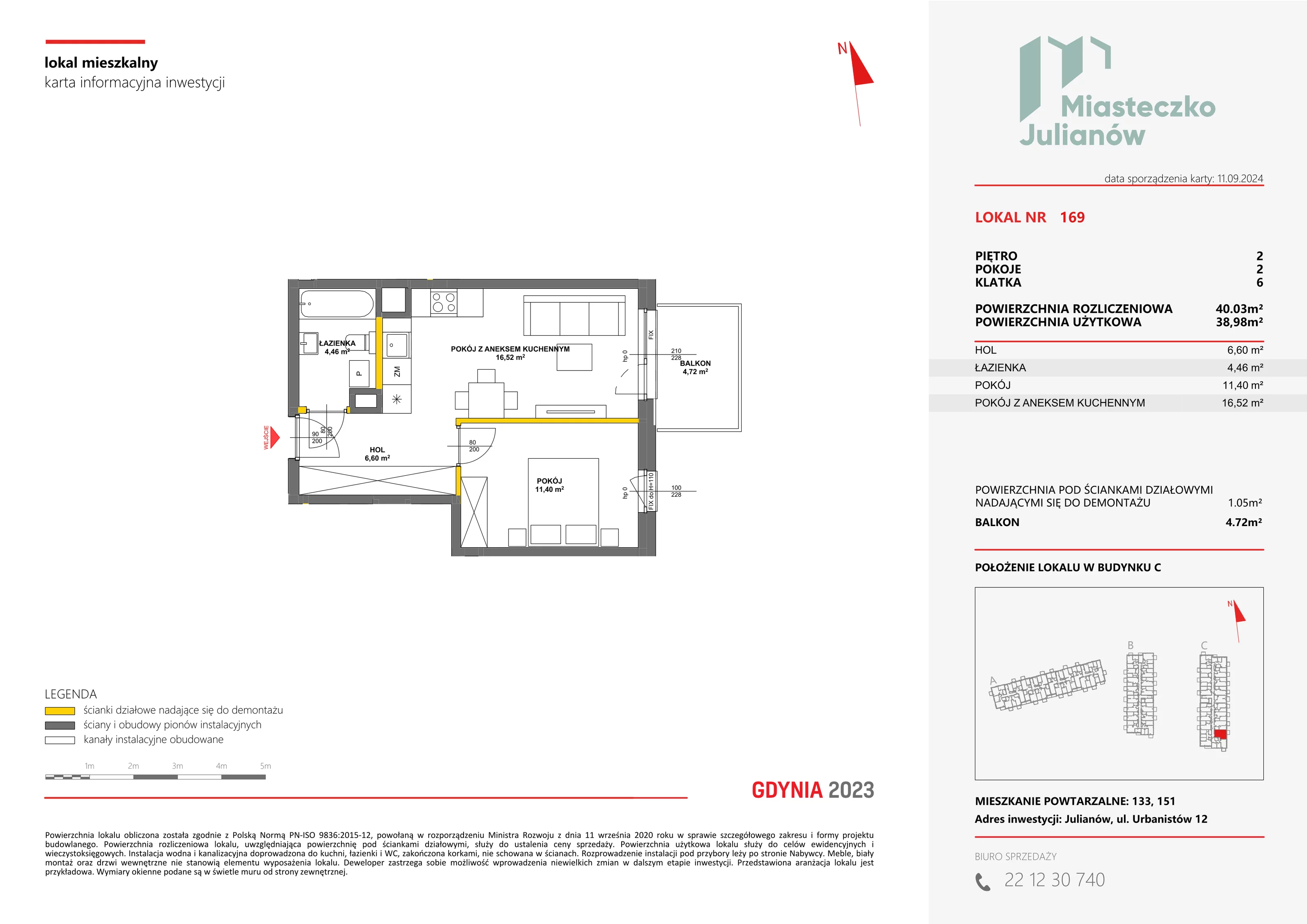 Mieszkanie 40,06 m², piętro 2, oferta nr C-169, Miasteczko Julianów, Julianów, ul. Urbanistów