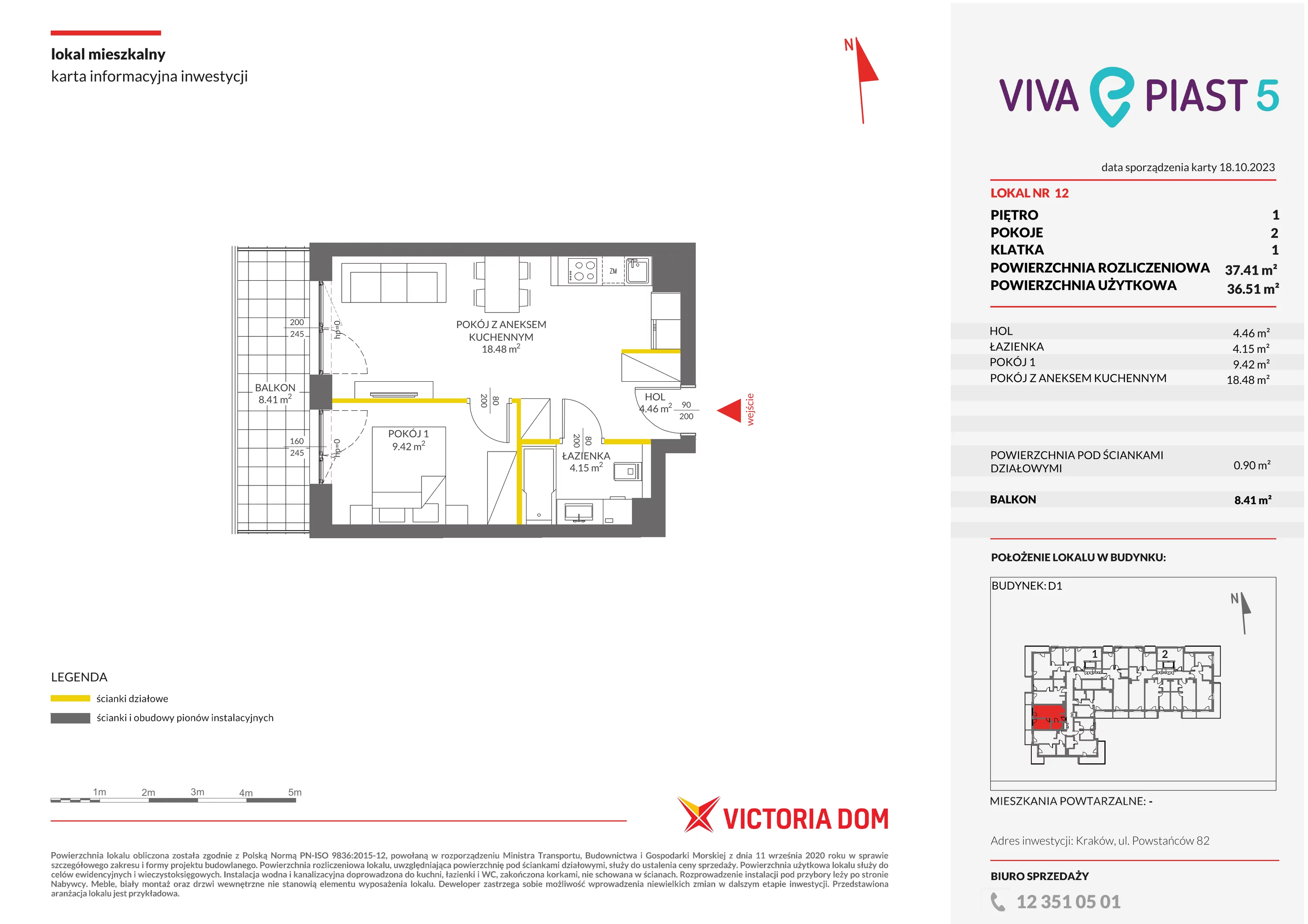 Mieszkanie 37,41 m², piętro 1, oferta nr V/12, Viva Piast, Kraków, Mistrzejowice, ul. Piasta Kołodzieja