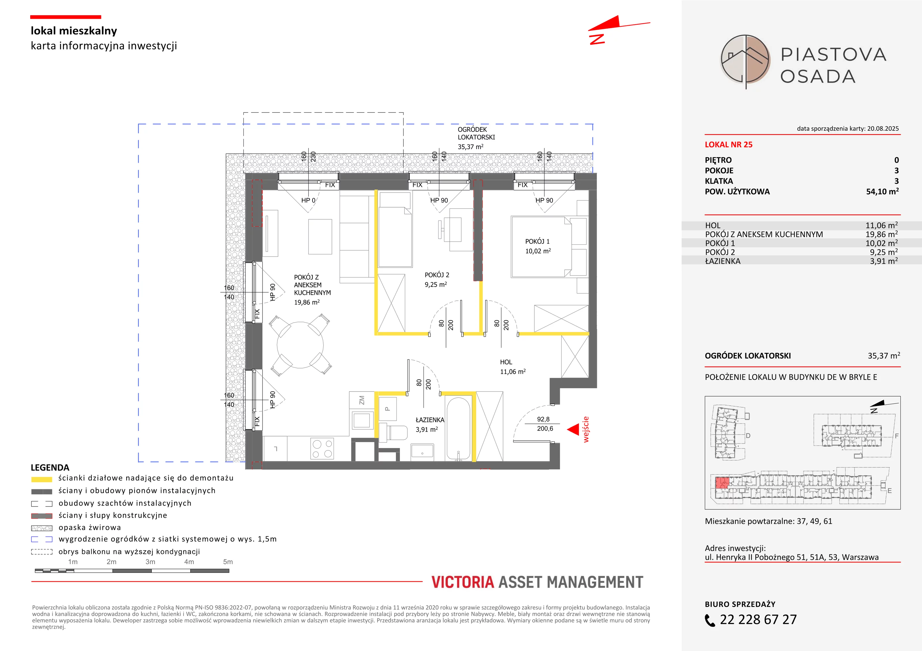 3 pokoje, mieszkanie 55,49 m², parter, oferta nr E-25, Piastova Osada, Warszawa, Ursus, Gołąbki, ul. Henryka II Pobożnego
