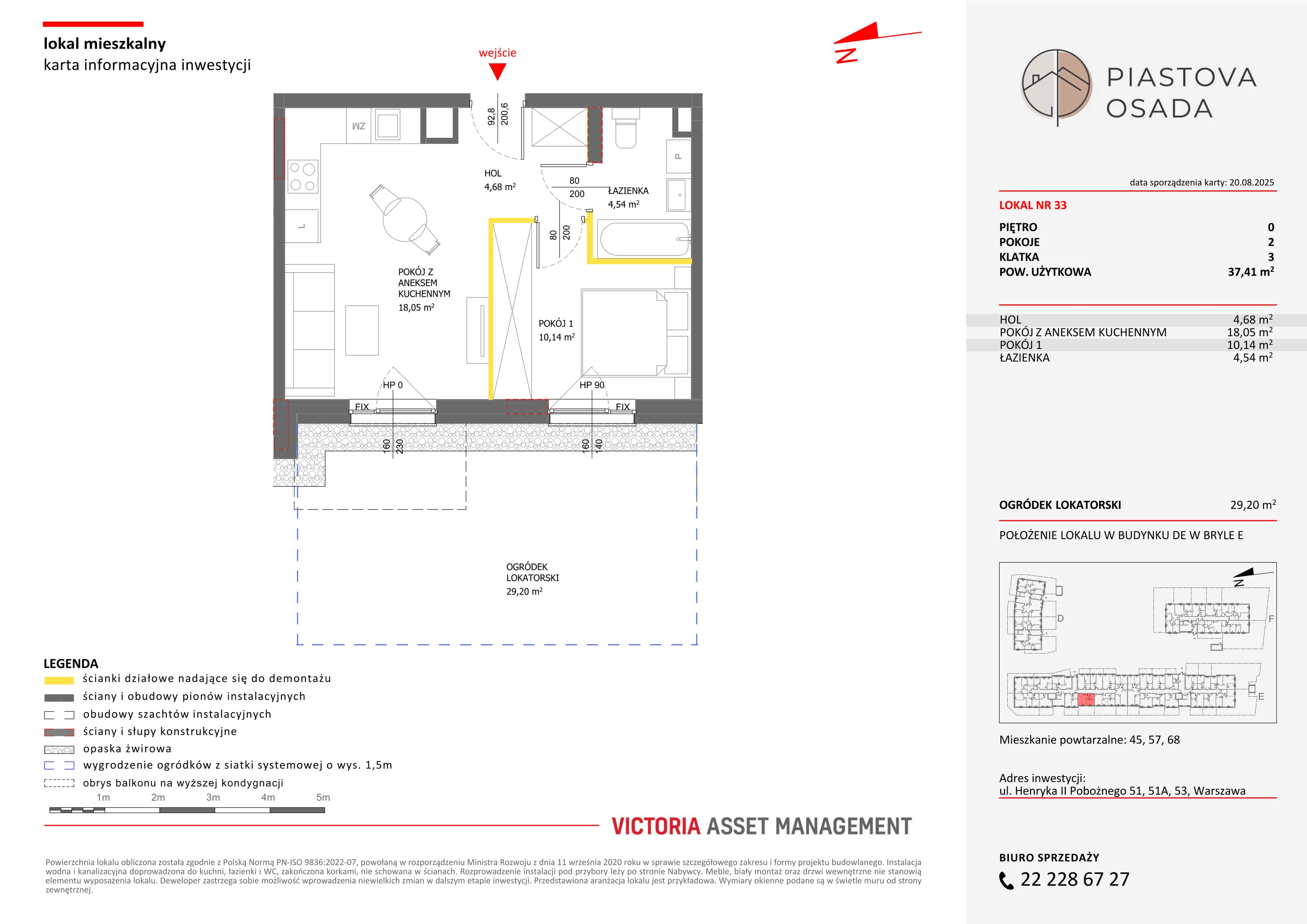 2 pokoje, mieszkanie 38,17 m², parter, oferta nr E-33, Piastova Osada, Warszawa, Ursus, Gołąbki, ul. Henryka II Pobożnego